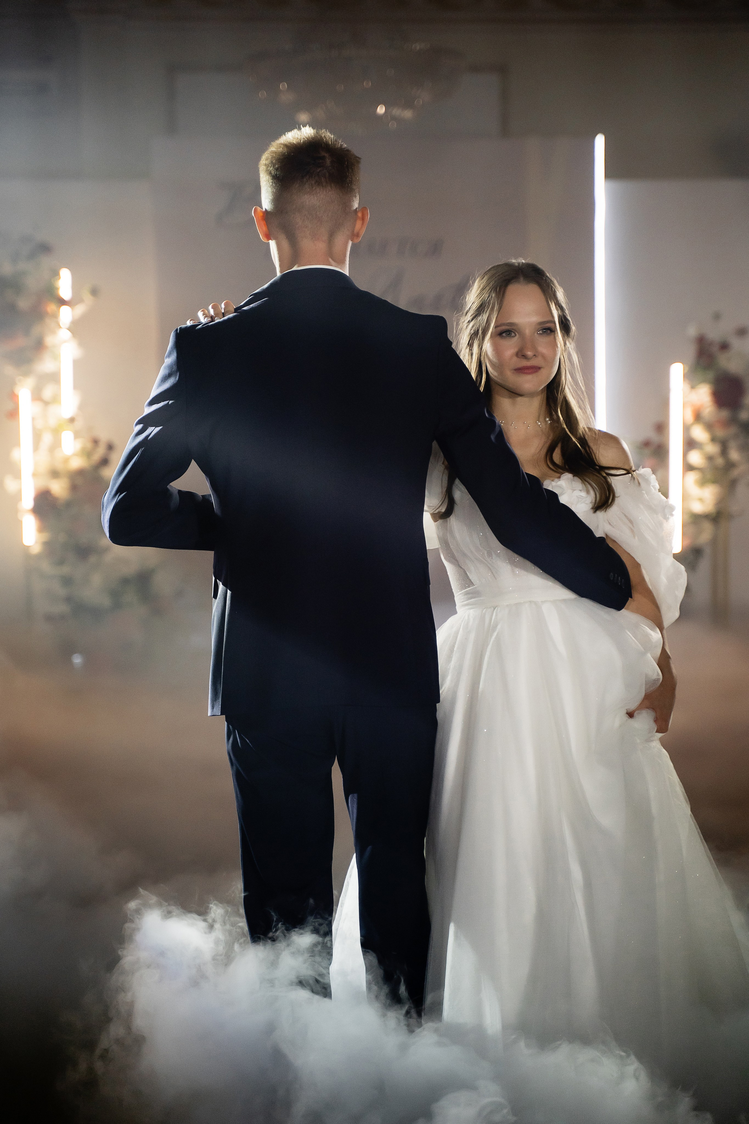 Елена и Александр. Свадебный фотограф Екатерина Кузнецова