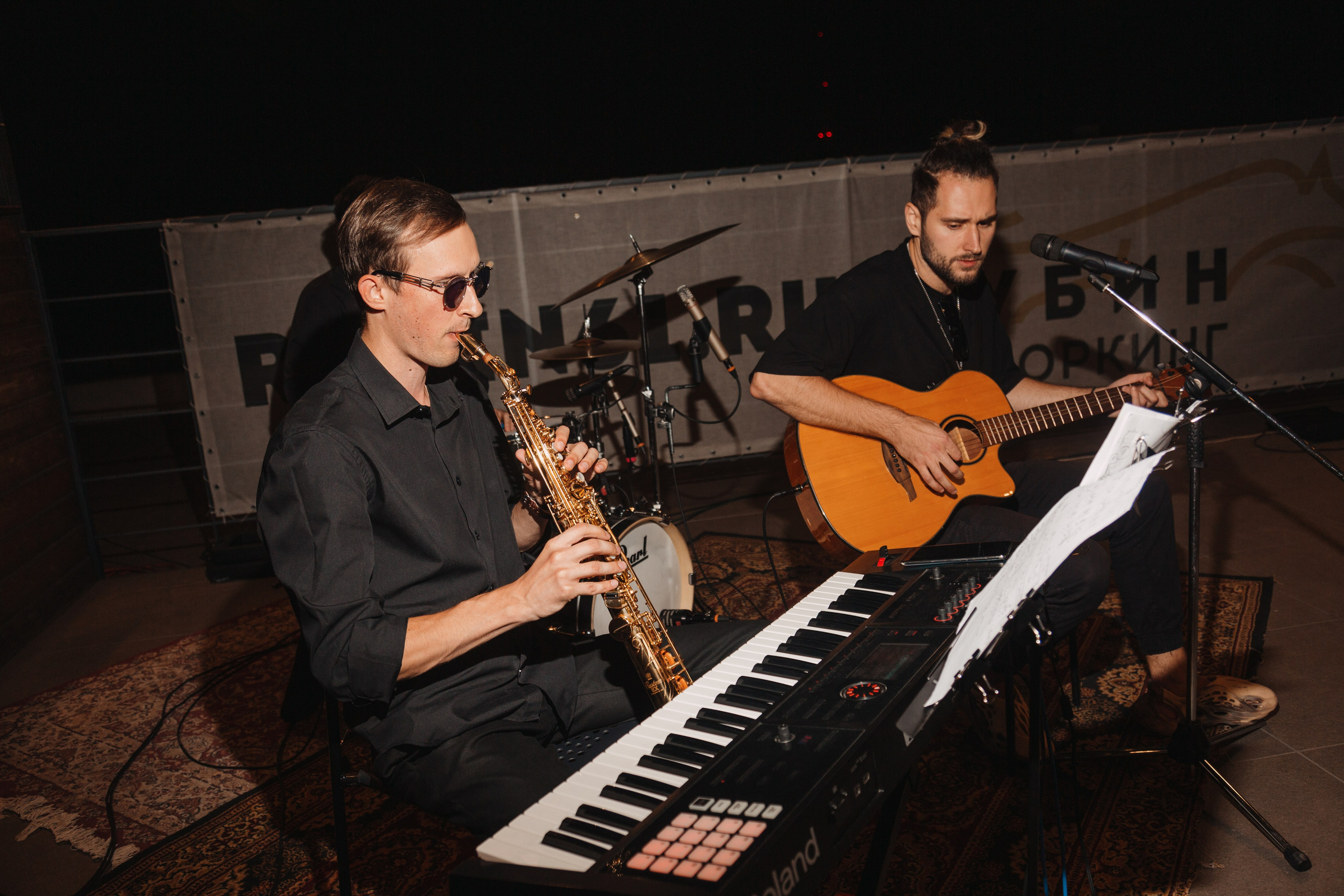 Hills Trio. Главная