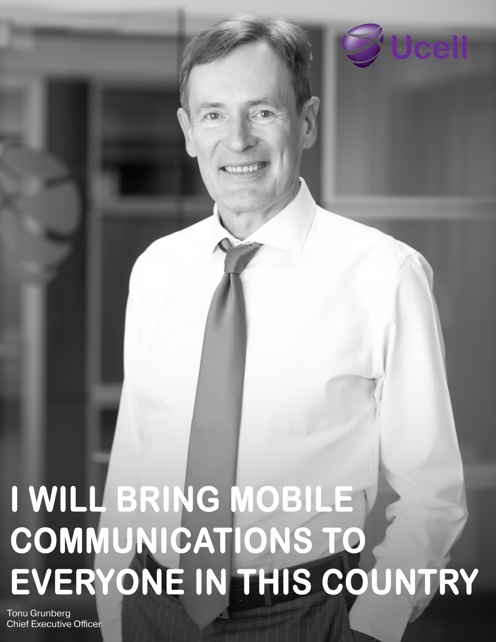 мужской деловой портрет для компании, профессиональная студийная фотосъёмка