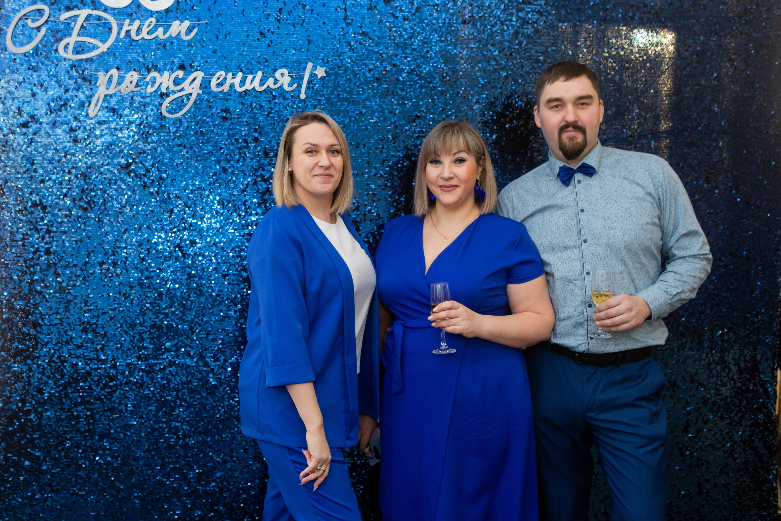 «Синяя вечеринка» Юбилей Юрия. Ведущая праздников и мероприятий Ирина Гумерова