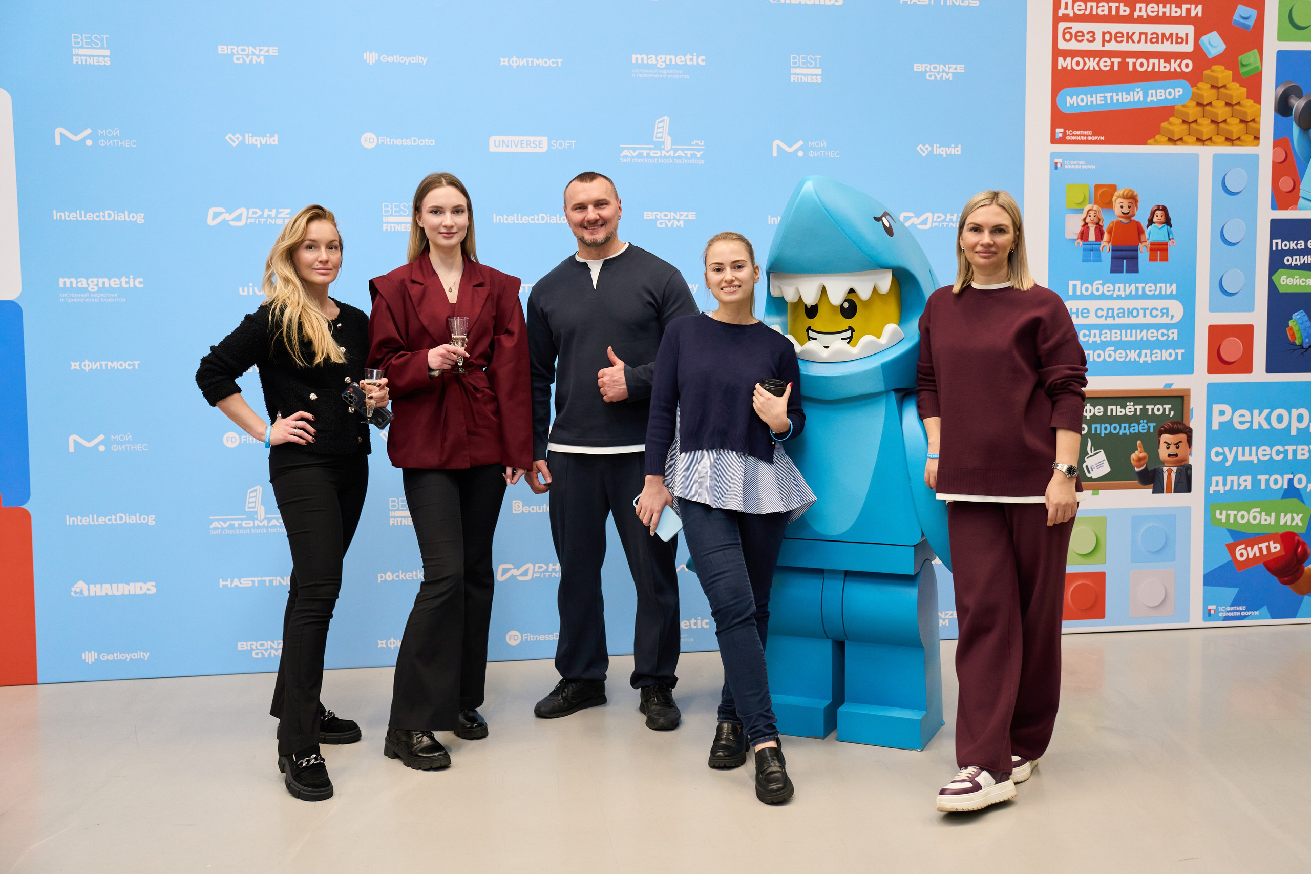 1С Фитнес Фэмили Форум. Елизавета Мальгина, фотограф в Москве