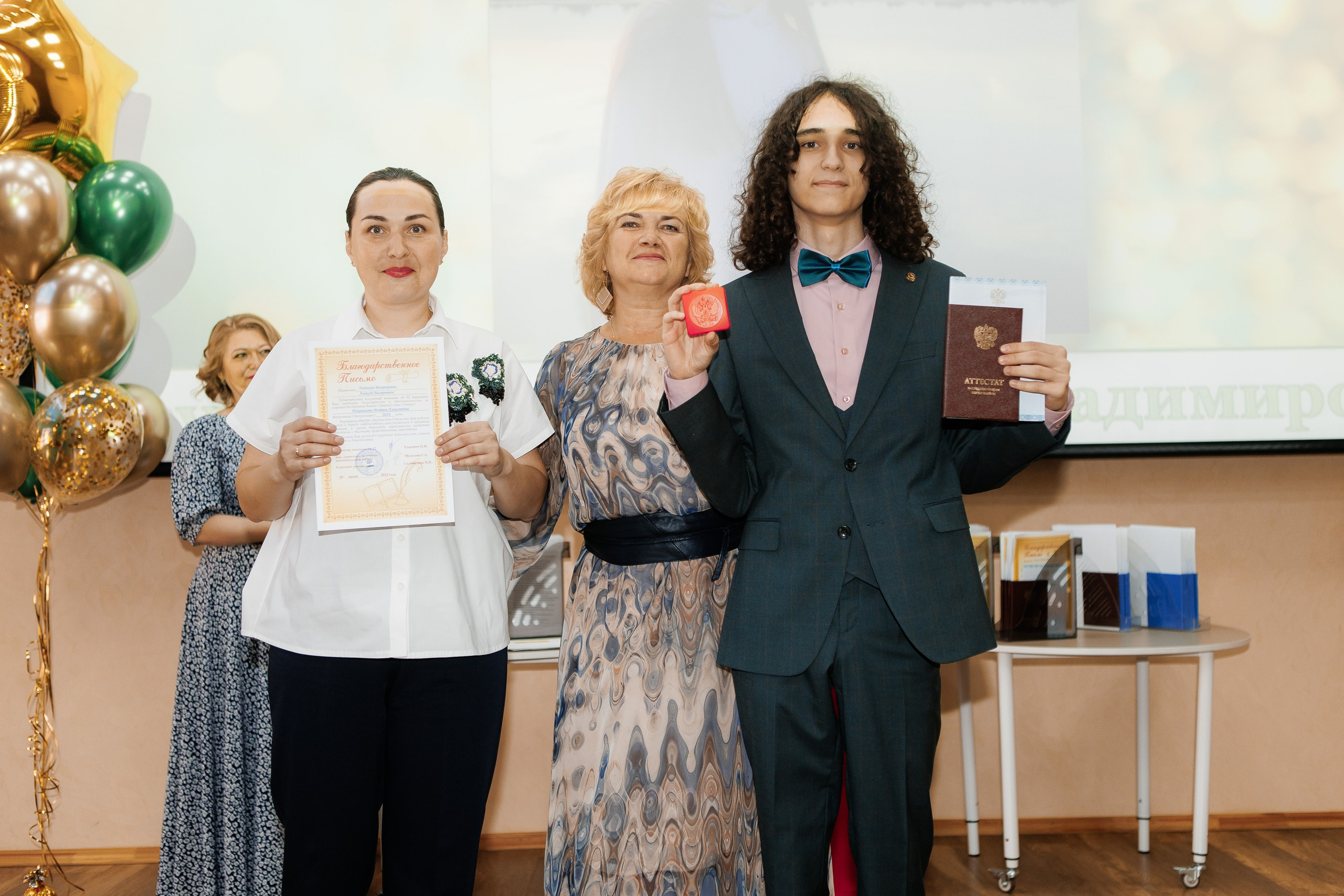 Выпускной Гимназия 12 2024 г. Свадебный и портретный Фотограф в Липецке Дмитрий Котюков