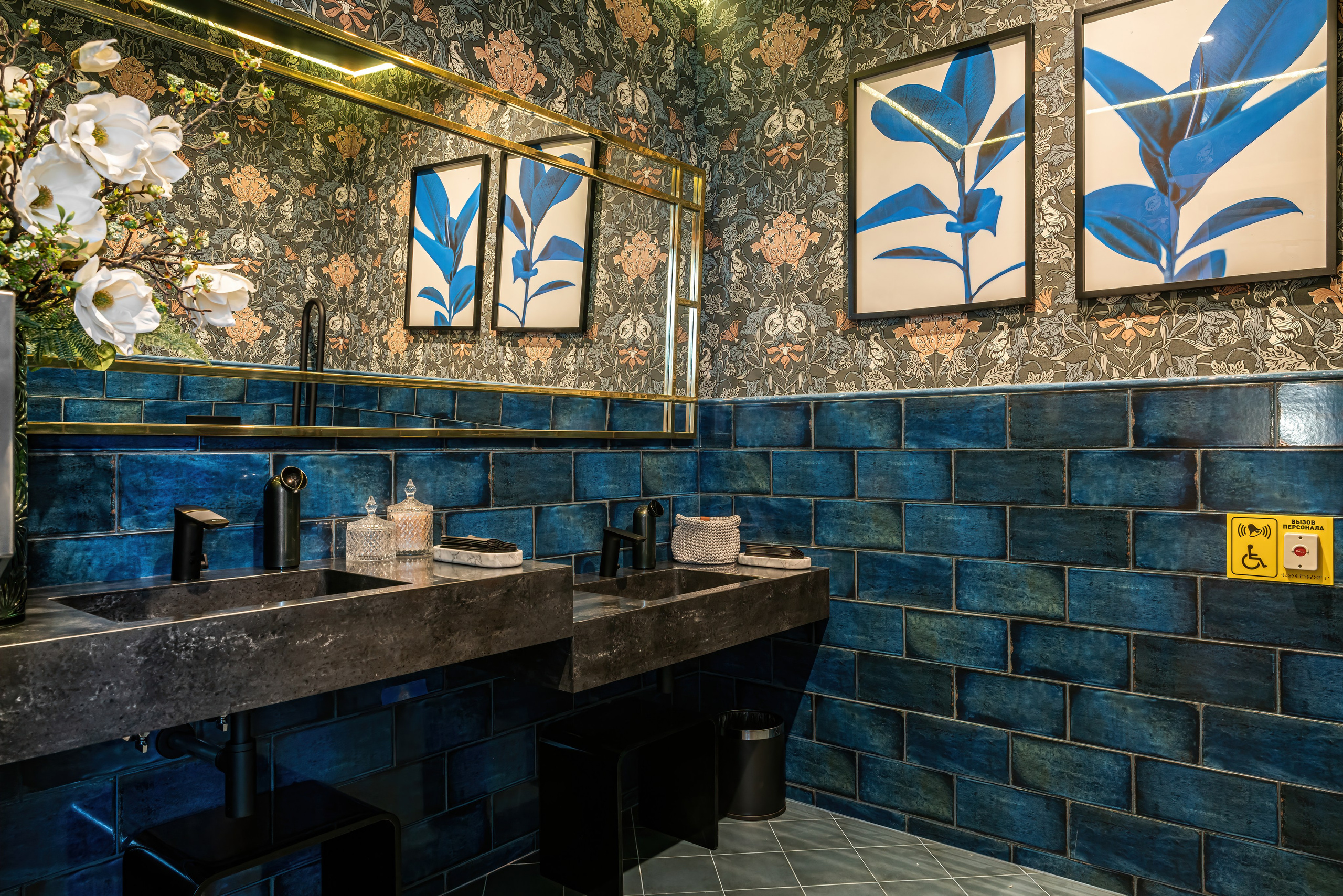 Отель аппарт Бридж. Декорактив Москва