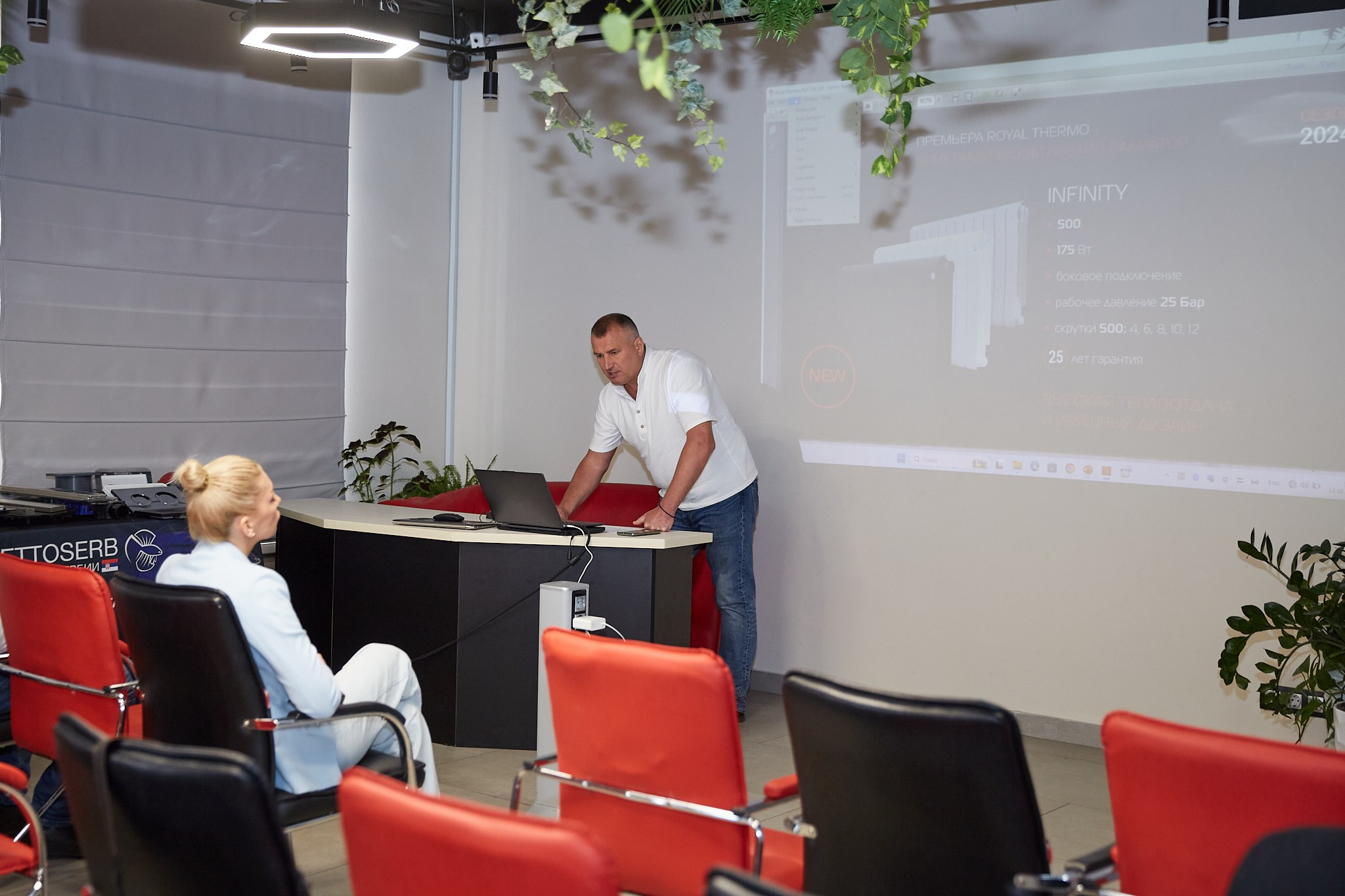 Семинар " Ферроли Рус». Фотограф Казань