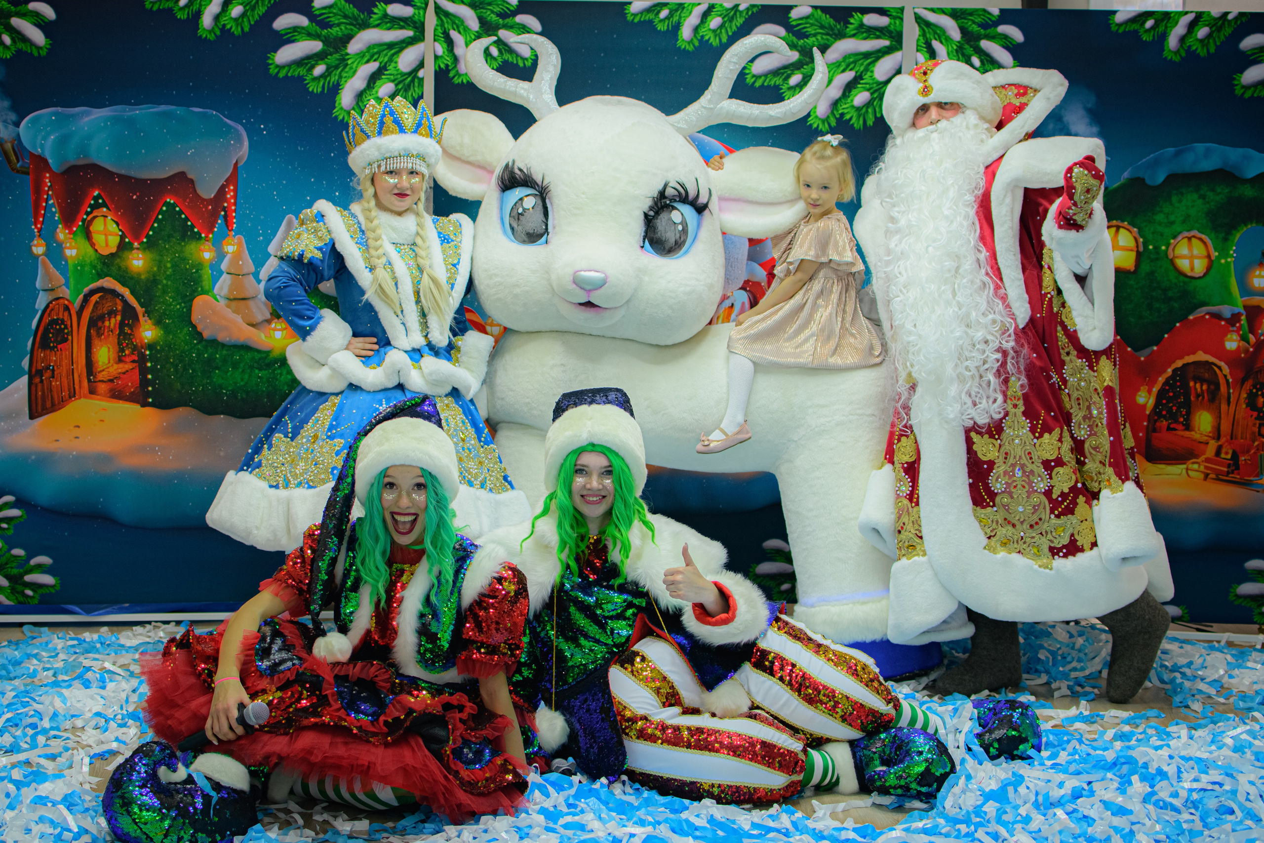 HAPPY NEW YEAR. Photokarish