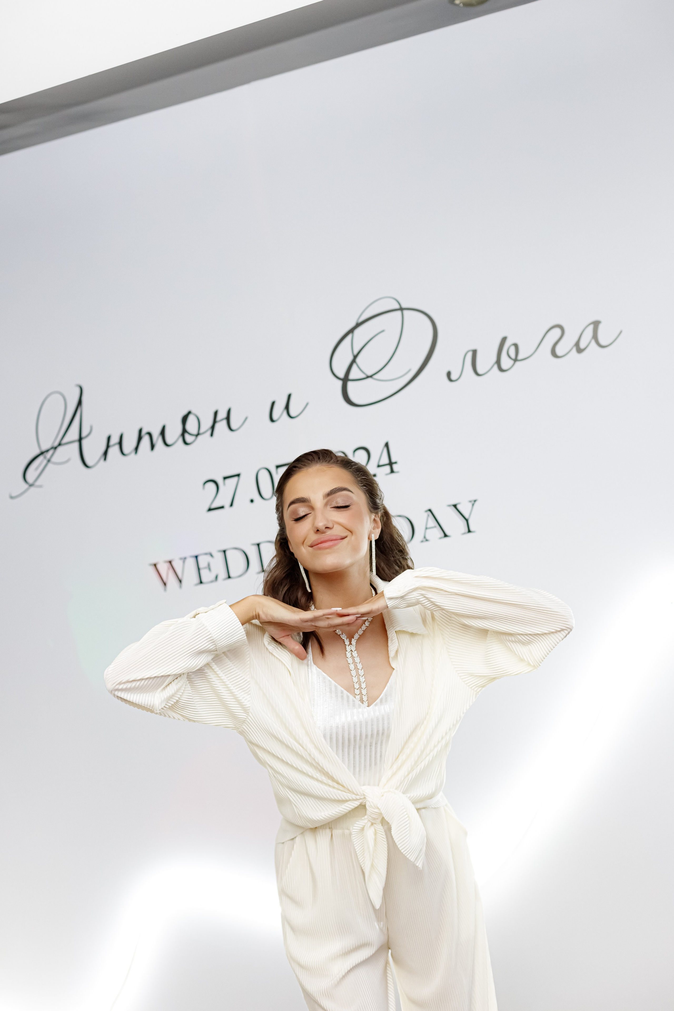 A&O wedding day (1). Photokarish