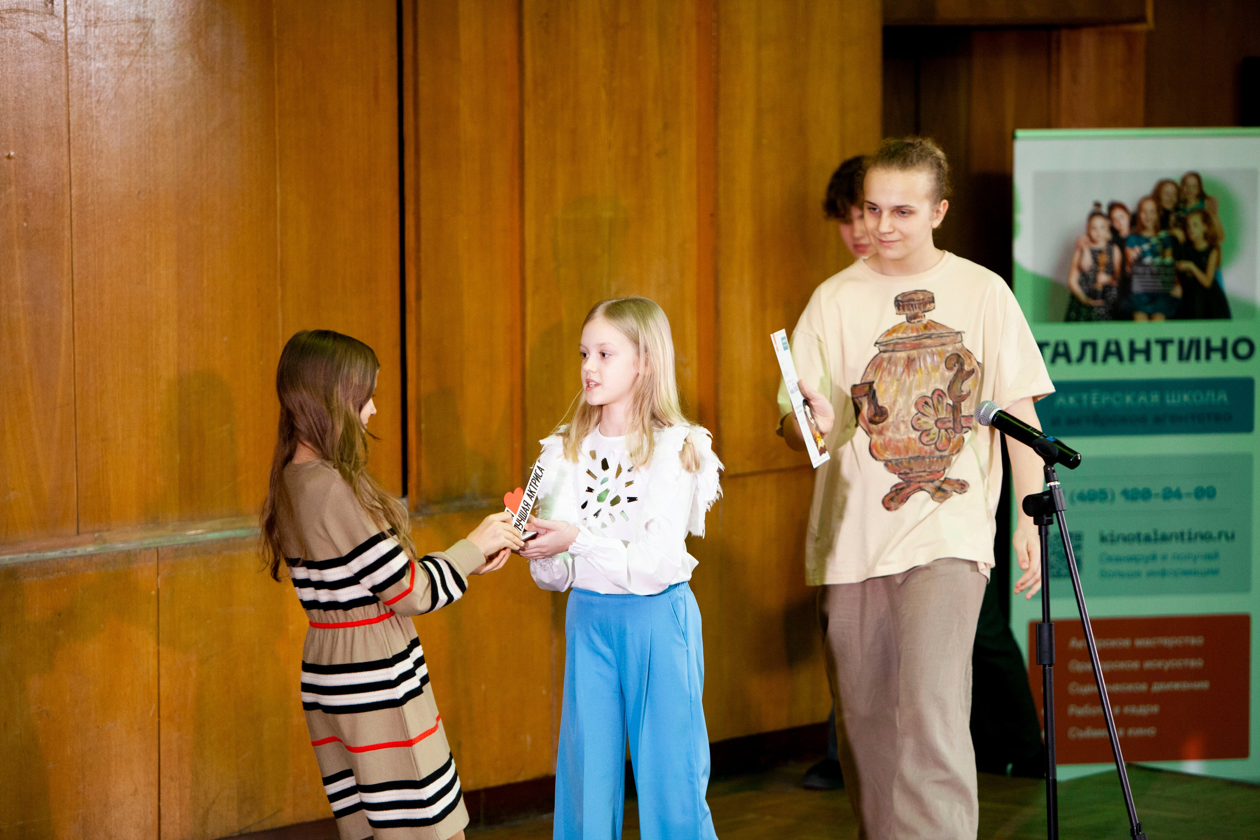 Чтецкий вечер ТАЛАНТИНО. Stanislav Baryshev — People. Emotions. Atmosphere