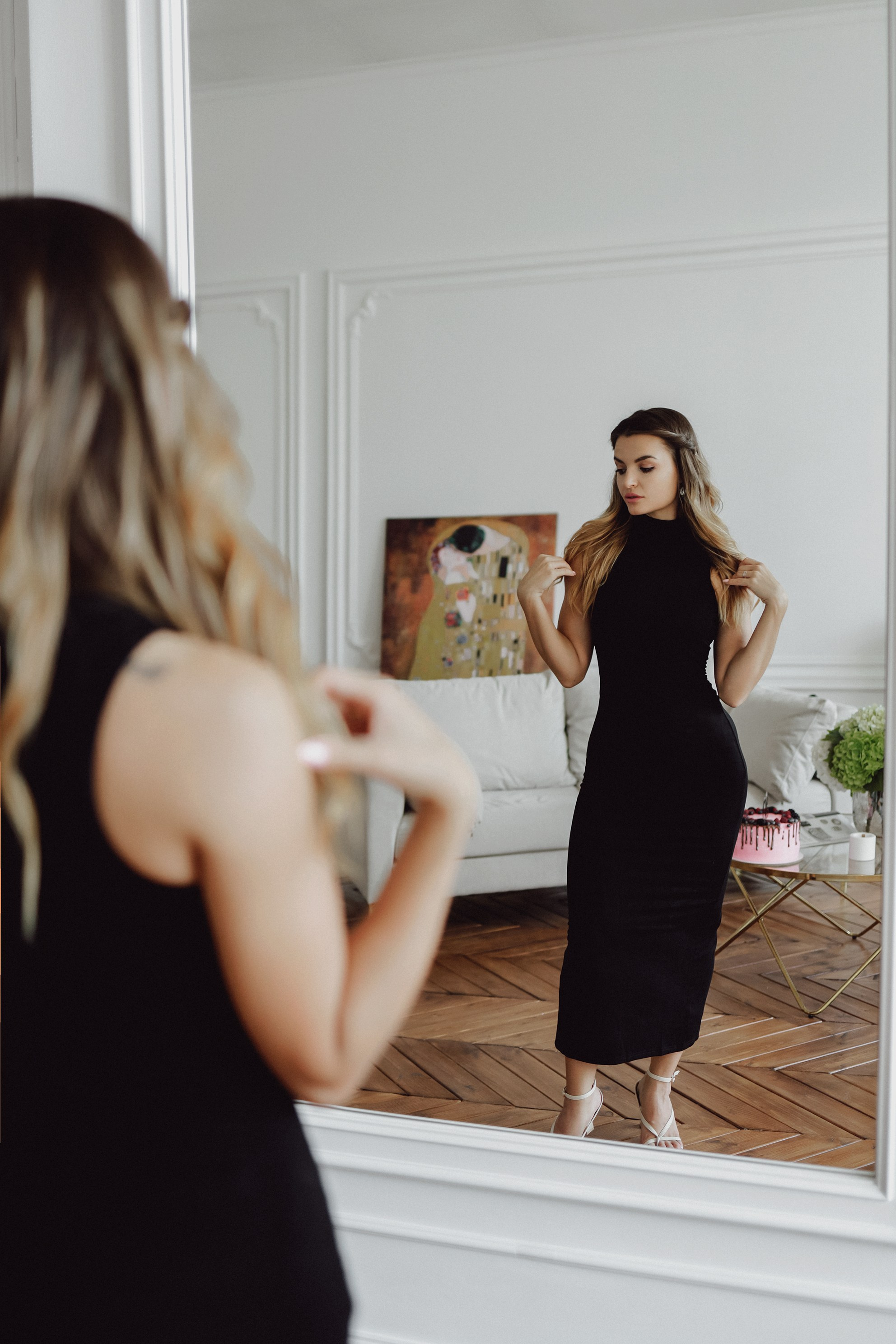 Персональные