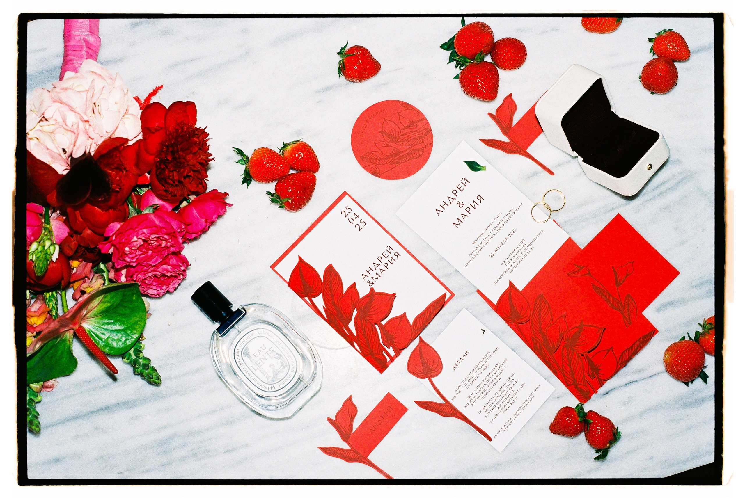 Андрей и Маша. Свадебный фотограф в Москве Евгений Рыжов