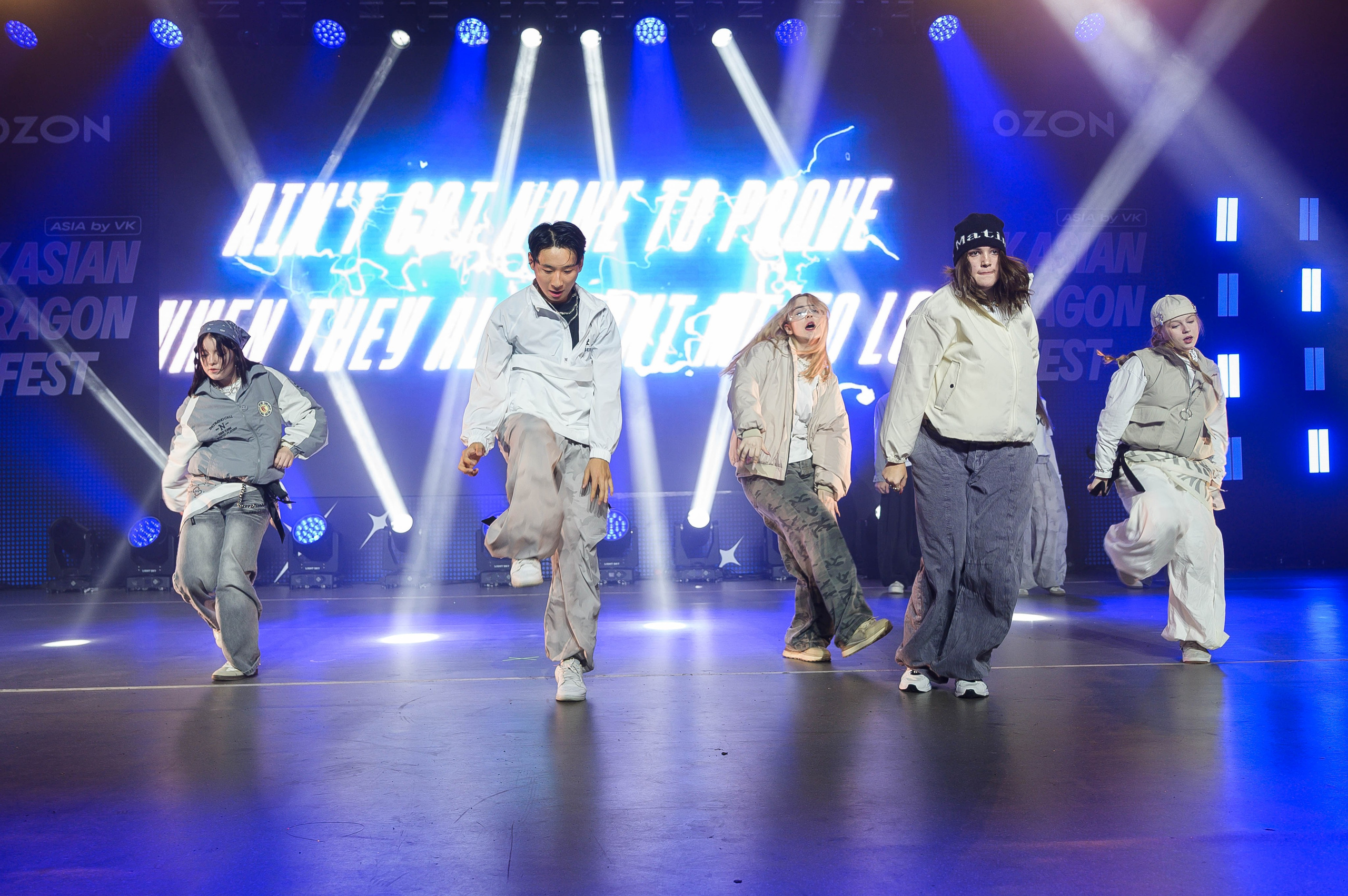 VK Asian Dragon Fest