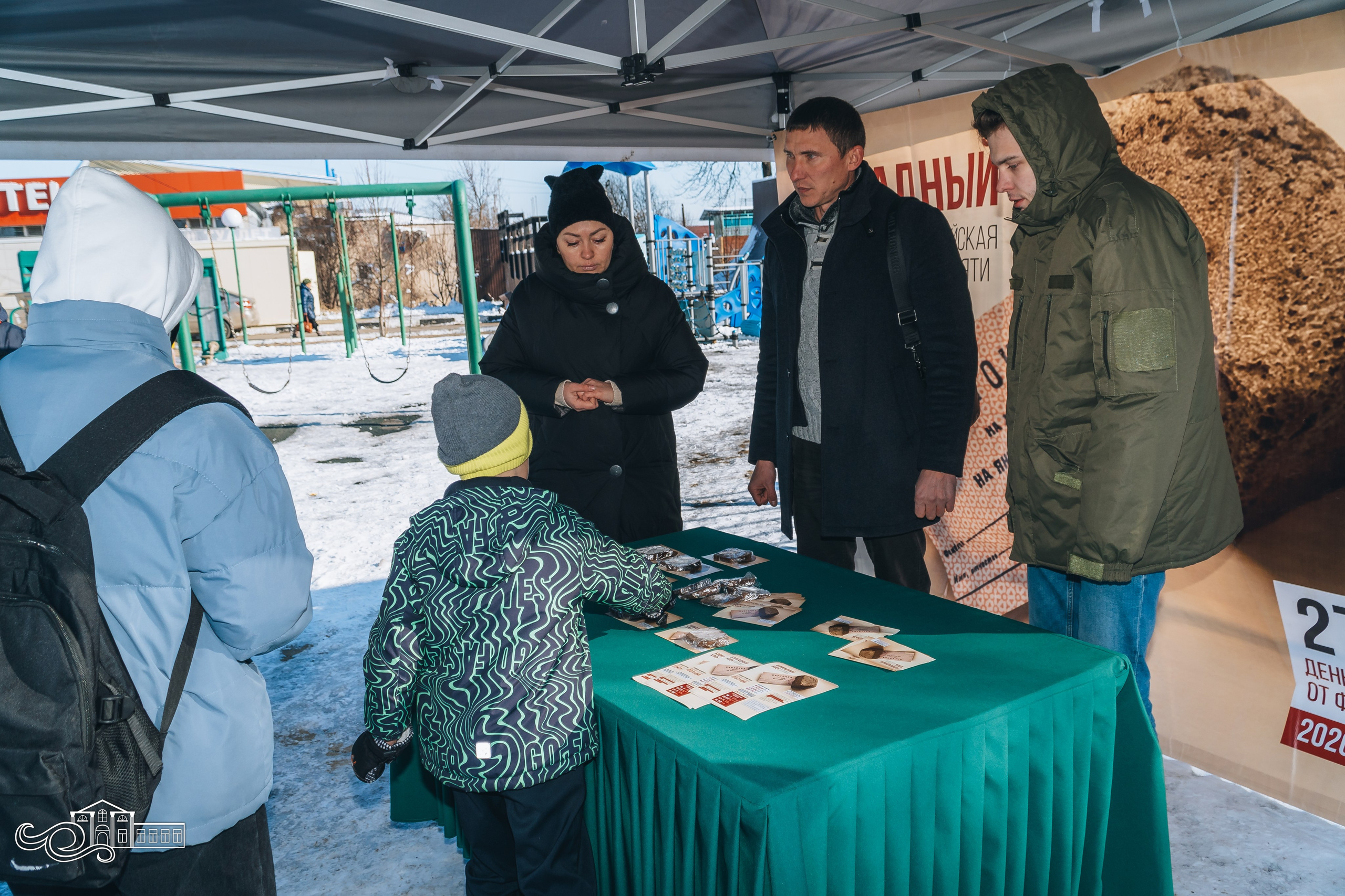 «Блокадный хлеб». Новотитаровский Дом культуры