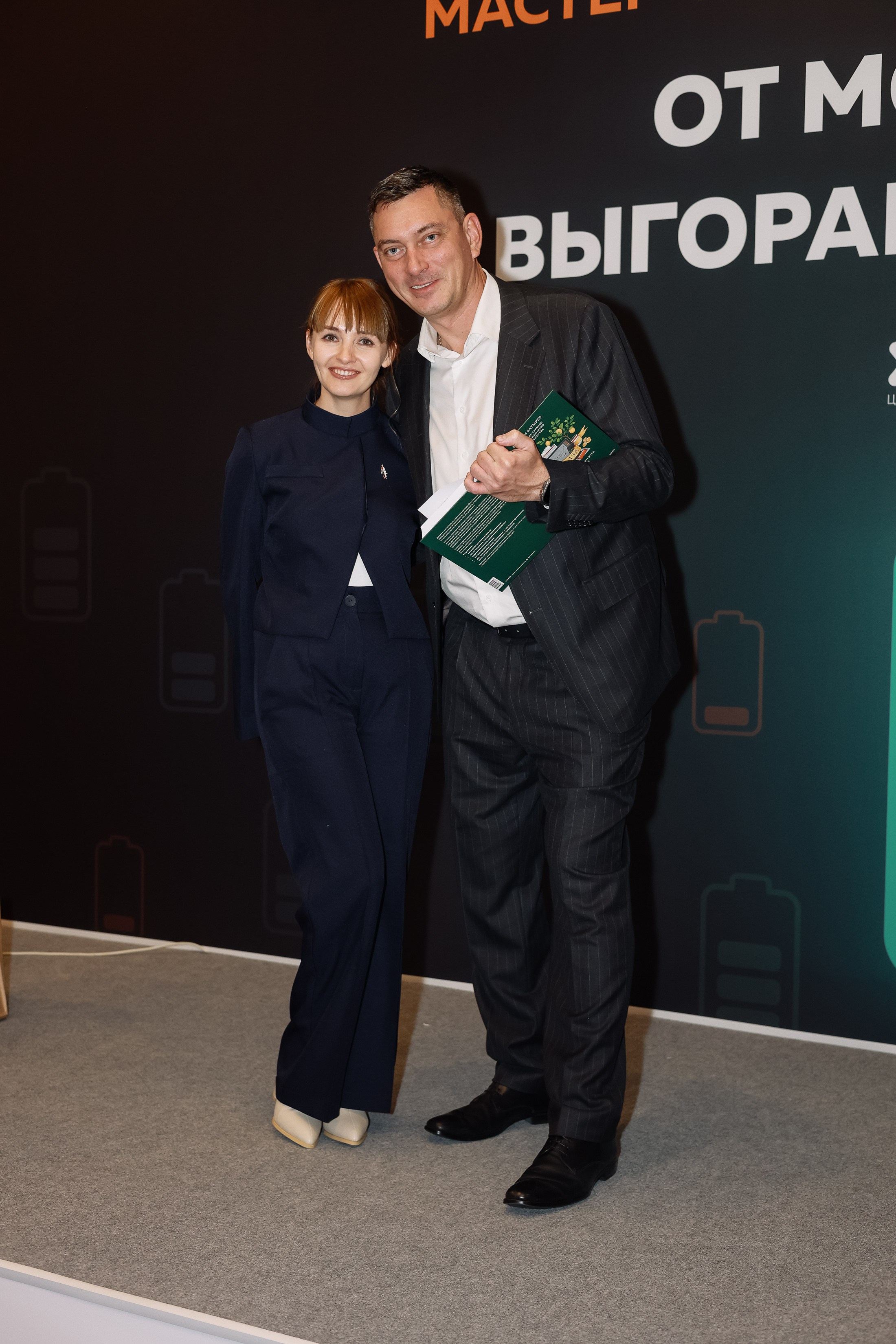 МК Максима Батырева. Фотограф Юлия Мальцева