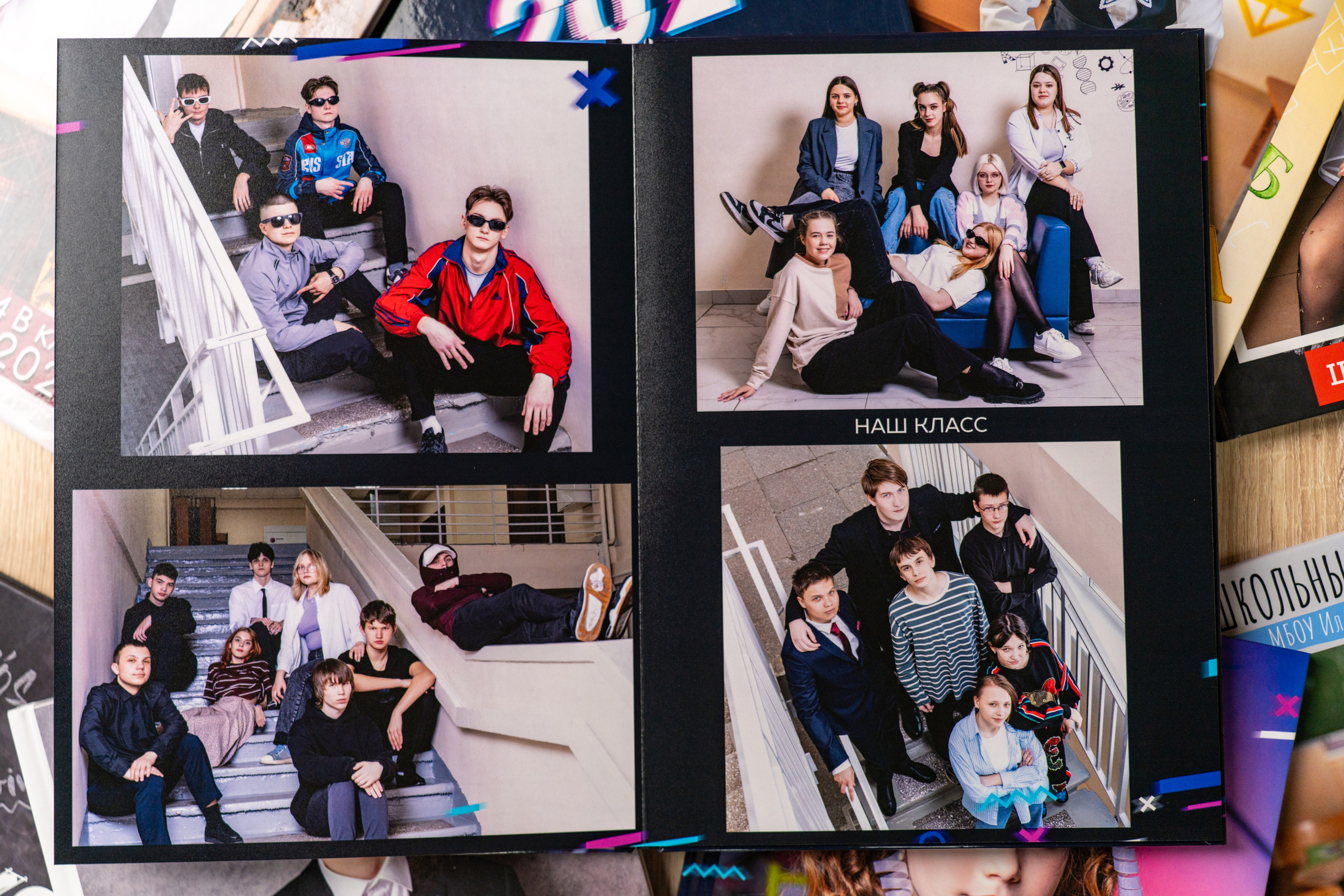 Классика. Студия выпускных альбомов VeryBook ®