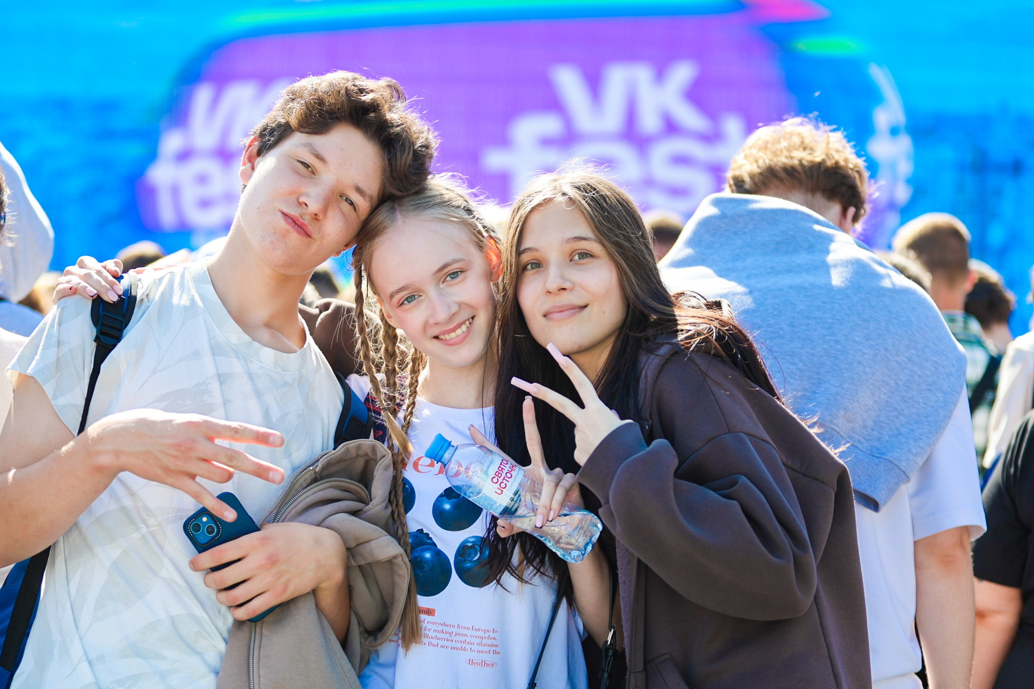 VK fest 25. Фотограф Дарья Попова