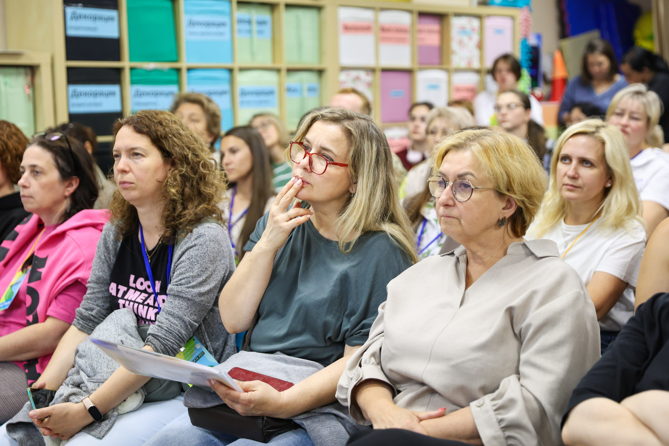 Xll Августовская конференция педагогов. Фотограф Дарья Попова