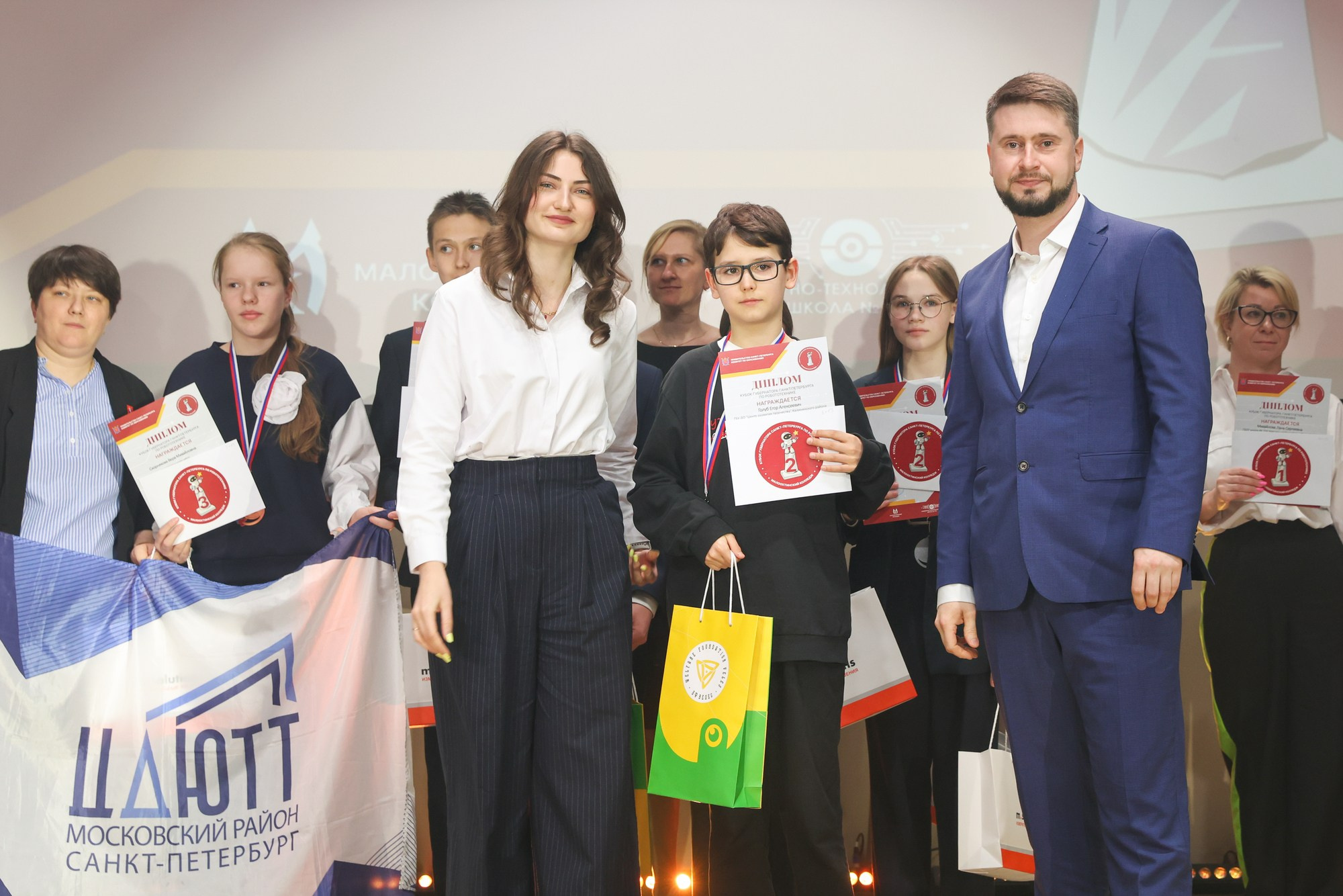 Кубок губернатора по робототехнике. Награждение. Фотограф Дарья Попова