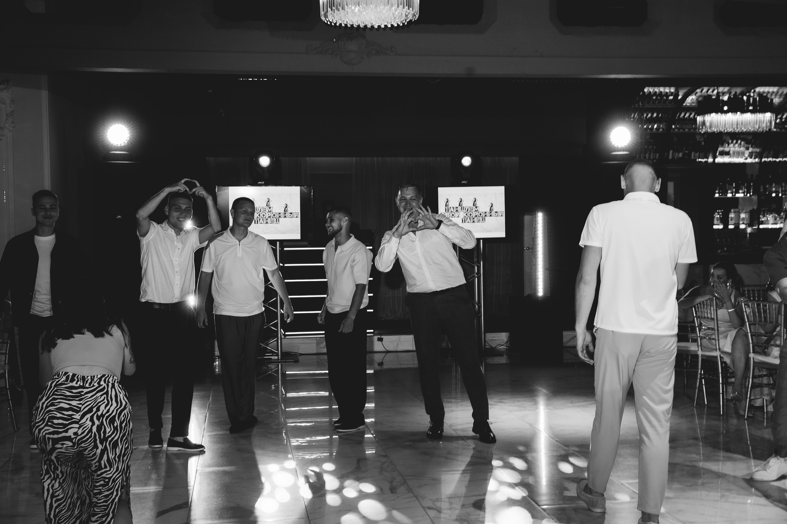 Светлана и Егор. Фотограф Иваново Арина Кудаярова