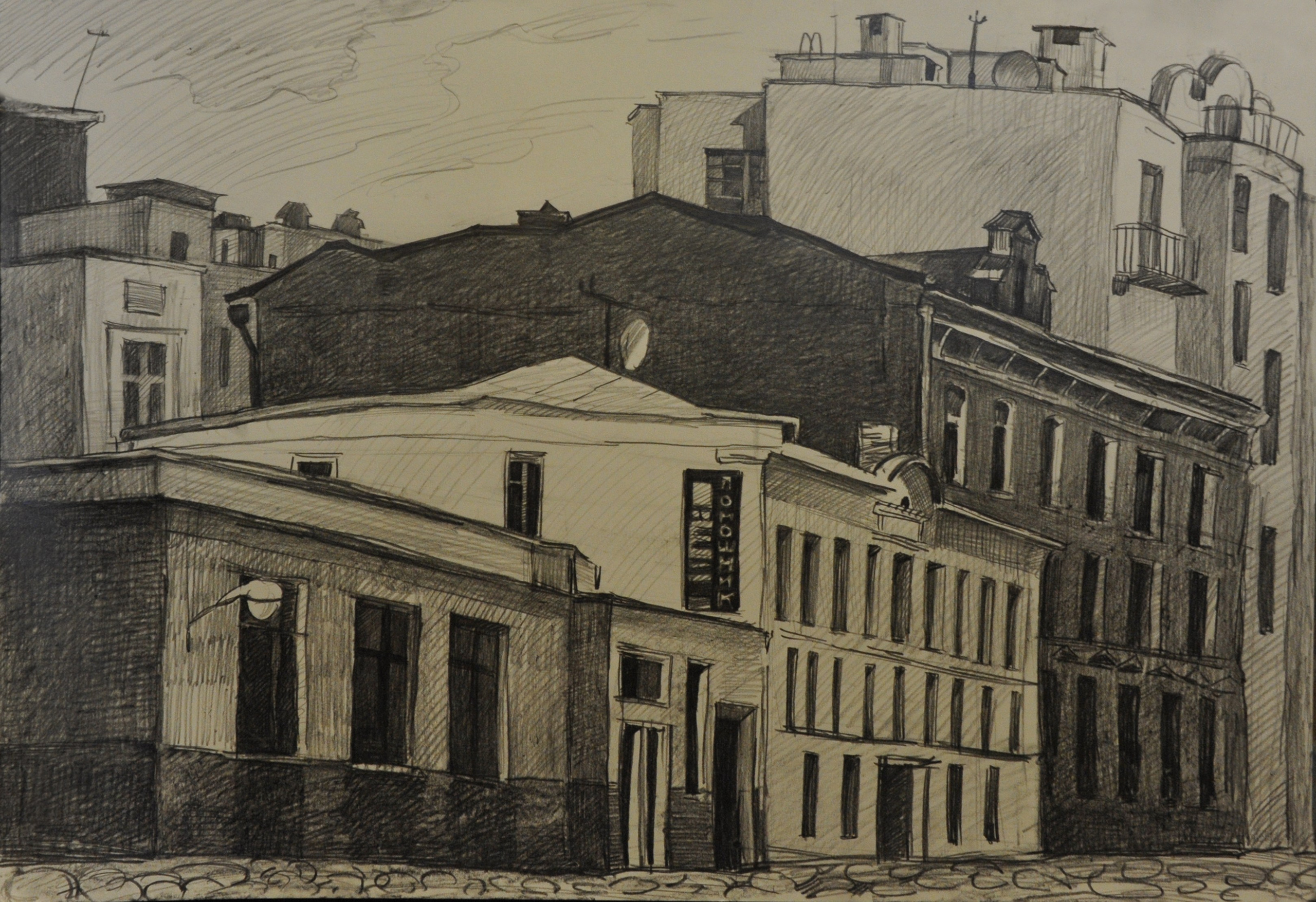 Графика. Ефремова Ольга. Художник