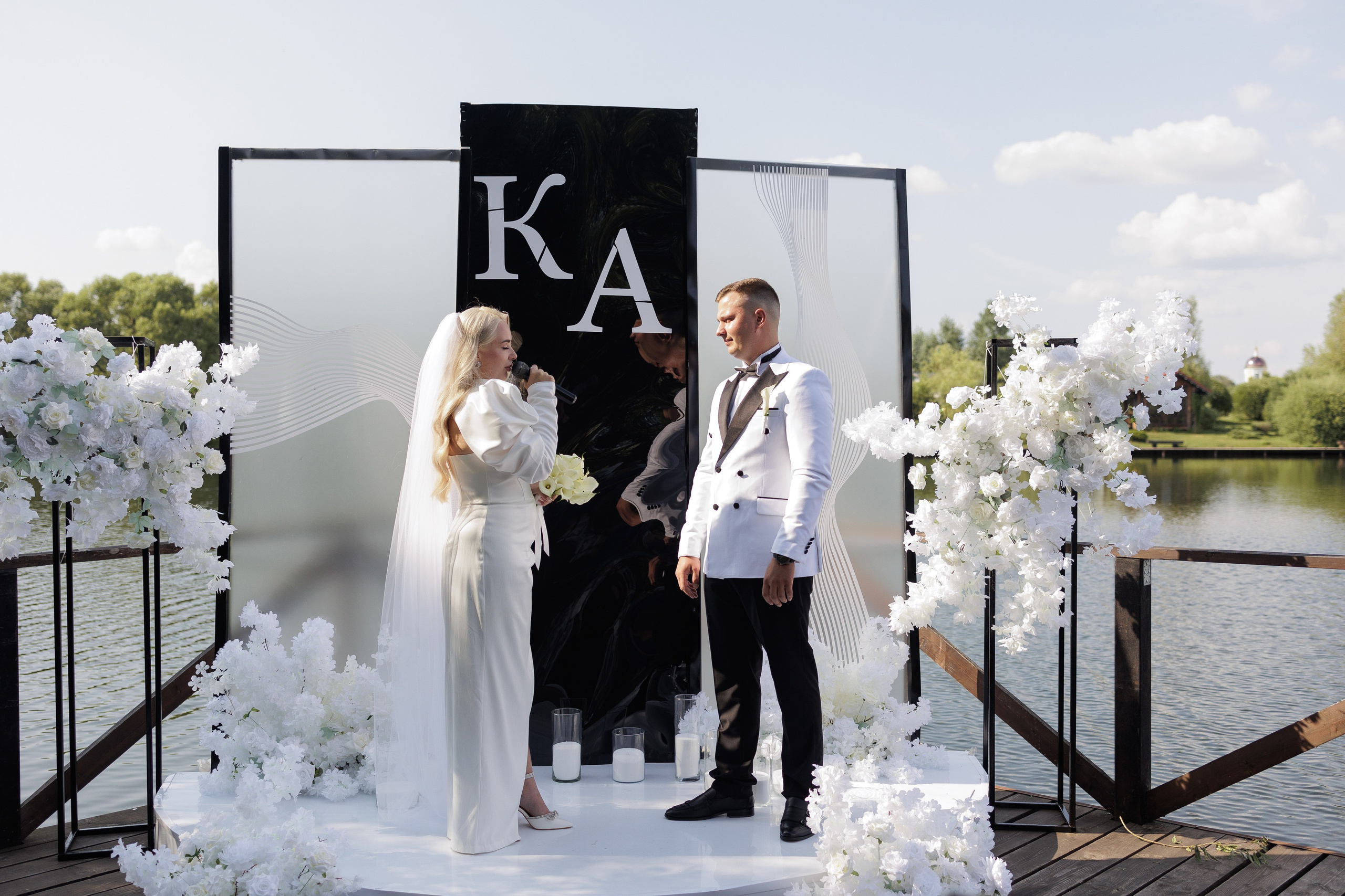 Алена & Кирилл. Фотограф Сотникова Вероника