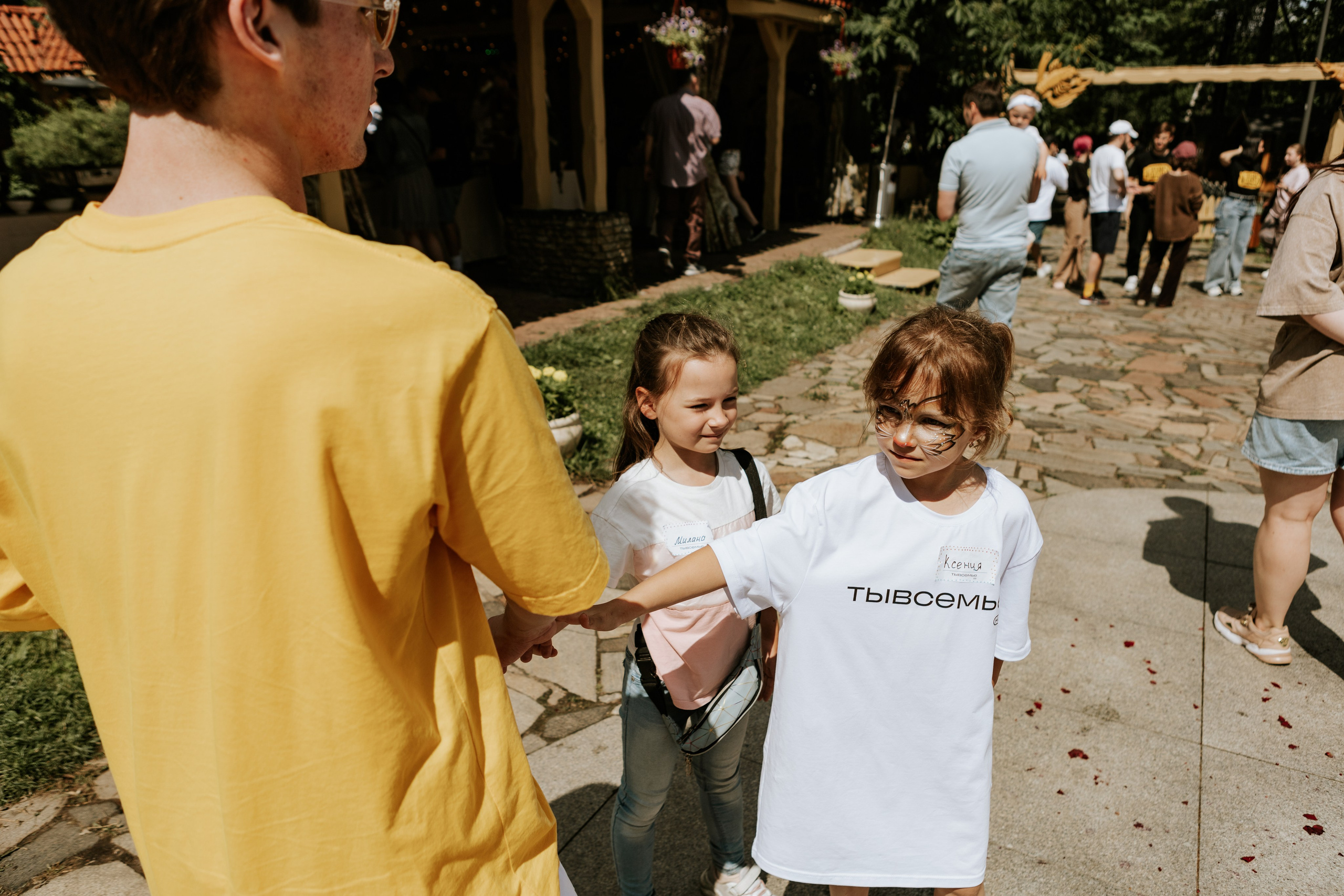 Семейный день. Фотограф Николь Фолиянц