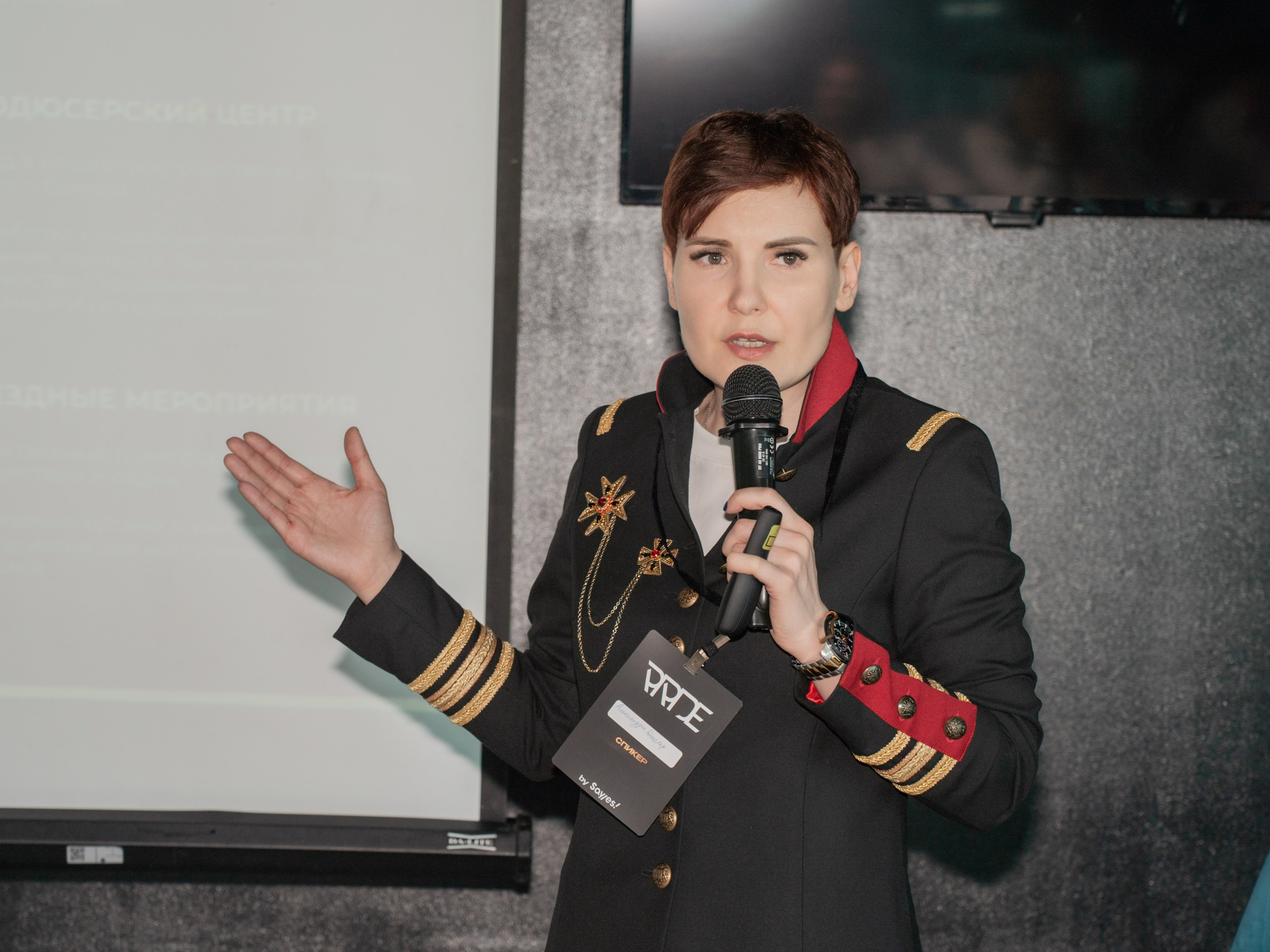 Репортажная съемка. ТриМедиа Продакшн