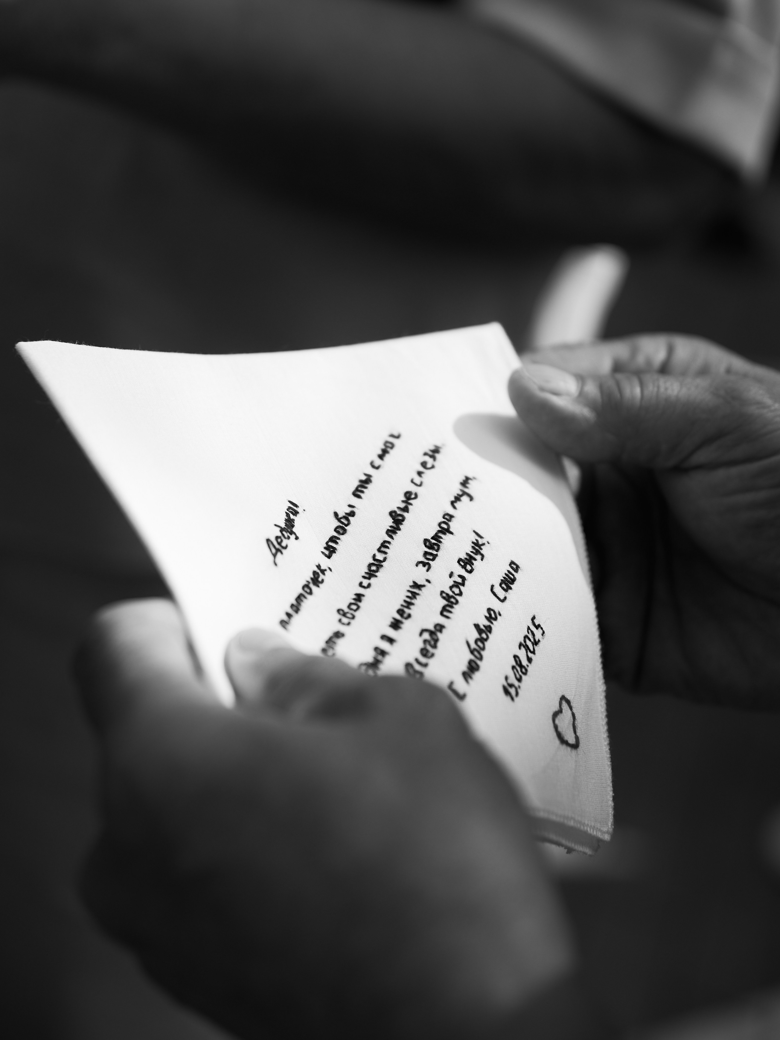 СЕГОДНЯ ТОЛЬКО ПО ЛЮБВИ. Свадебный фотограф Анна Чащухина