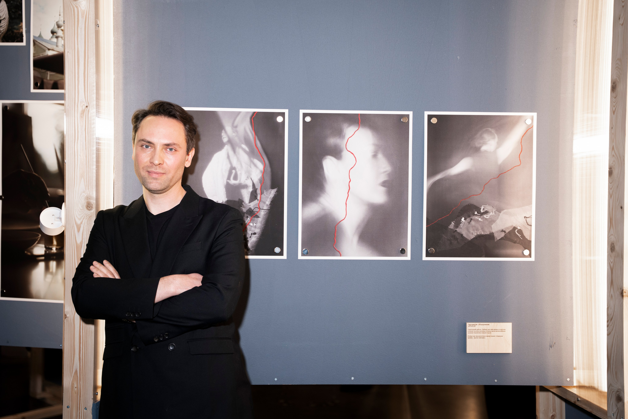 Репортажные