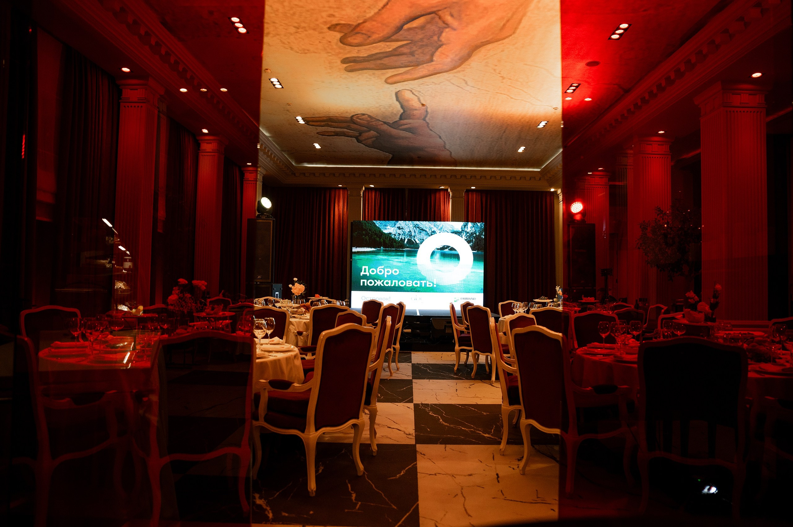 Ostrovok Event. Фотограф в Алматы — Алексей Коньков | Репортаж, свадьбы, портреты