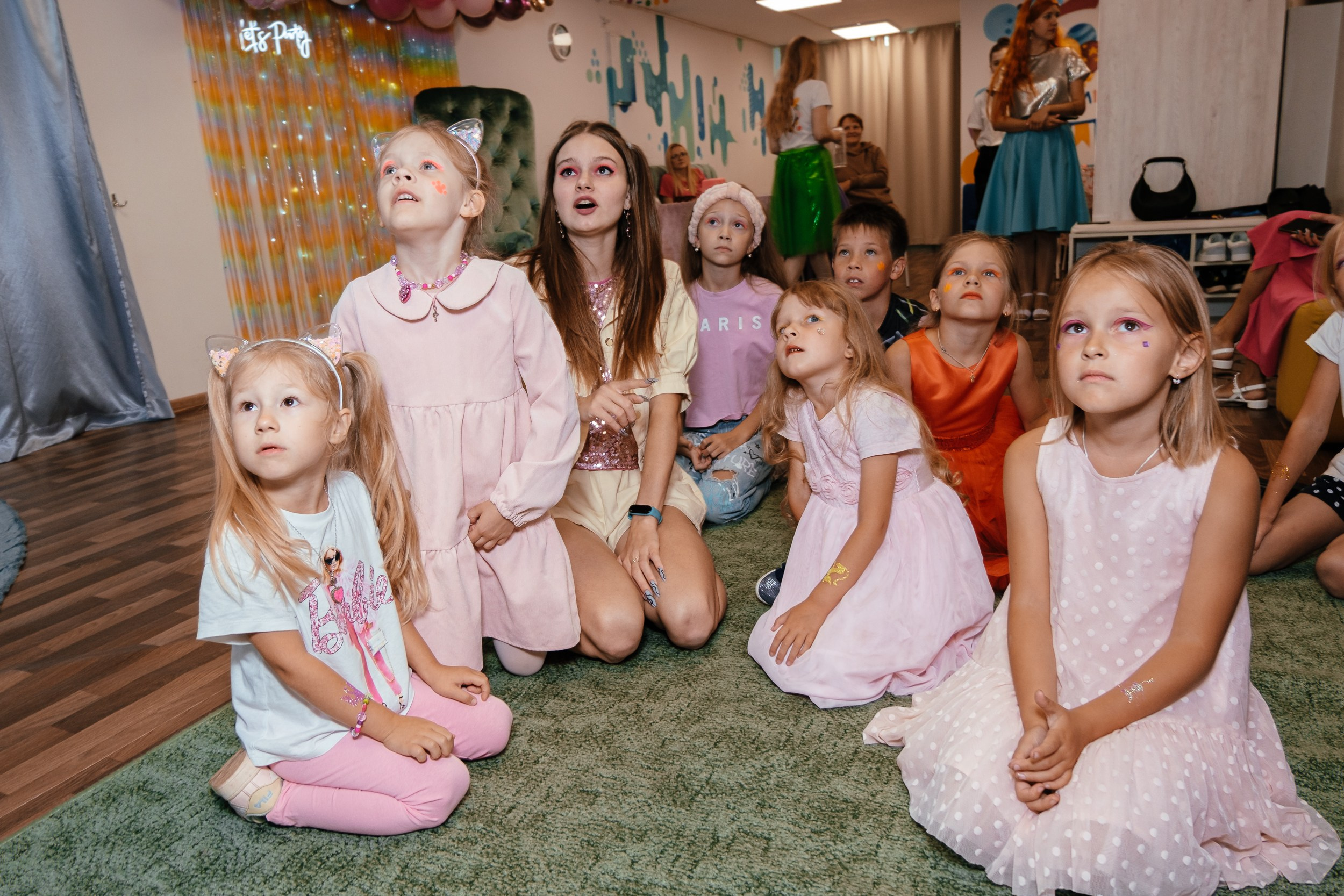 Детская вечеринка