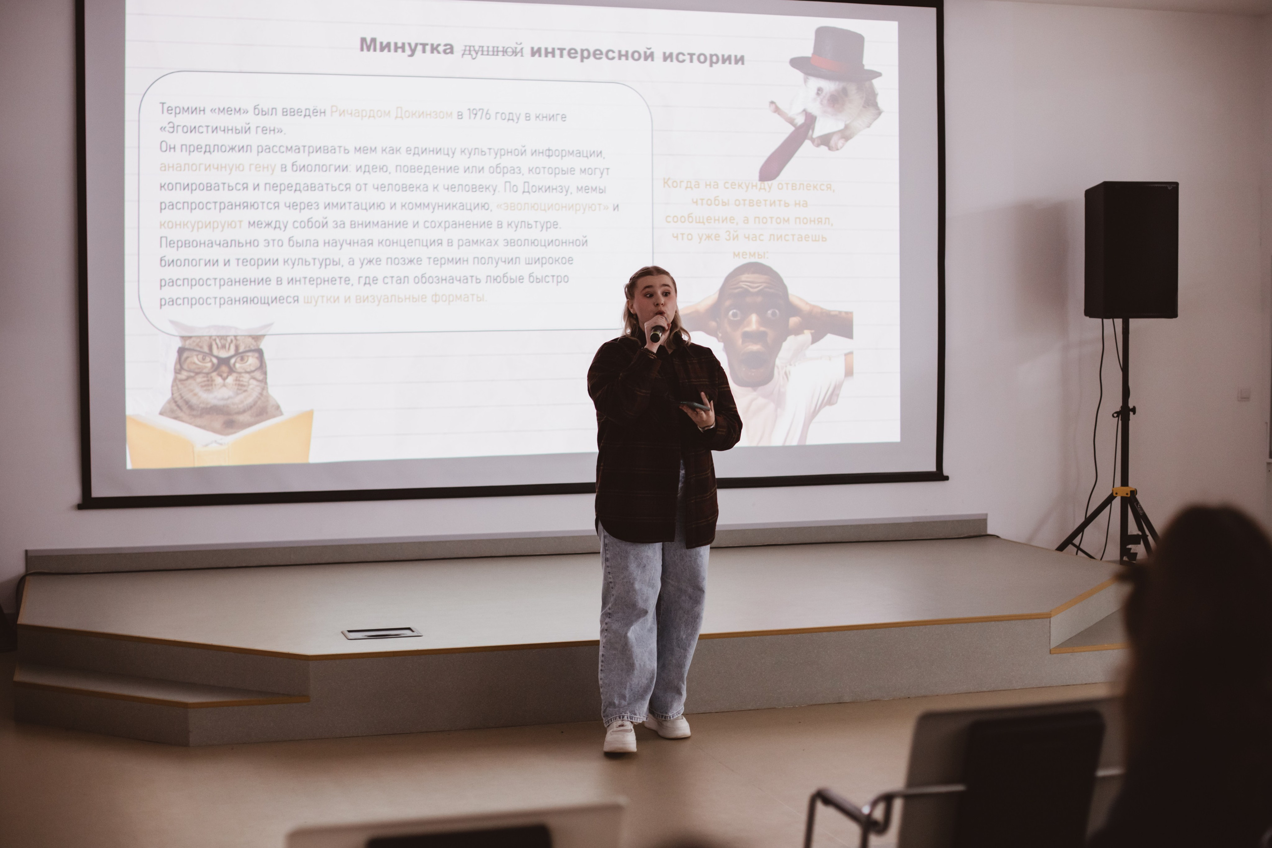 Фестиваль «Инновации. Лидерство. Молодёжь». Фотограф Михайлова Анастасия | Белгород