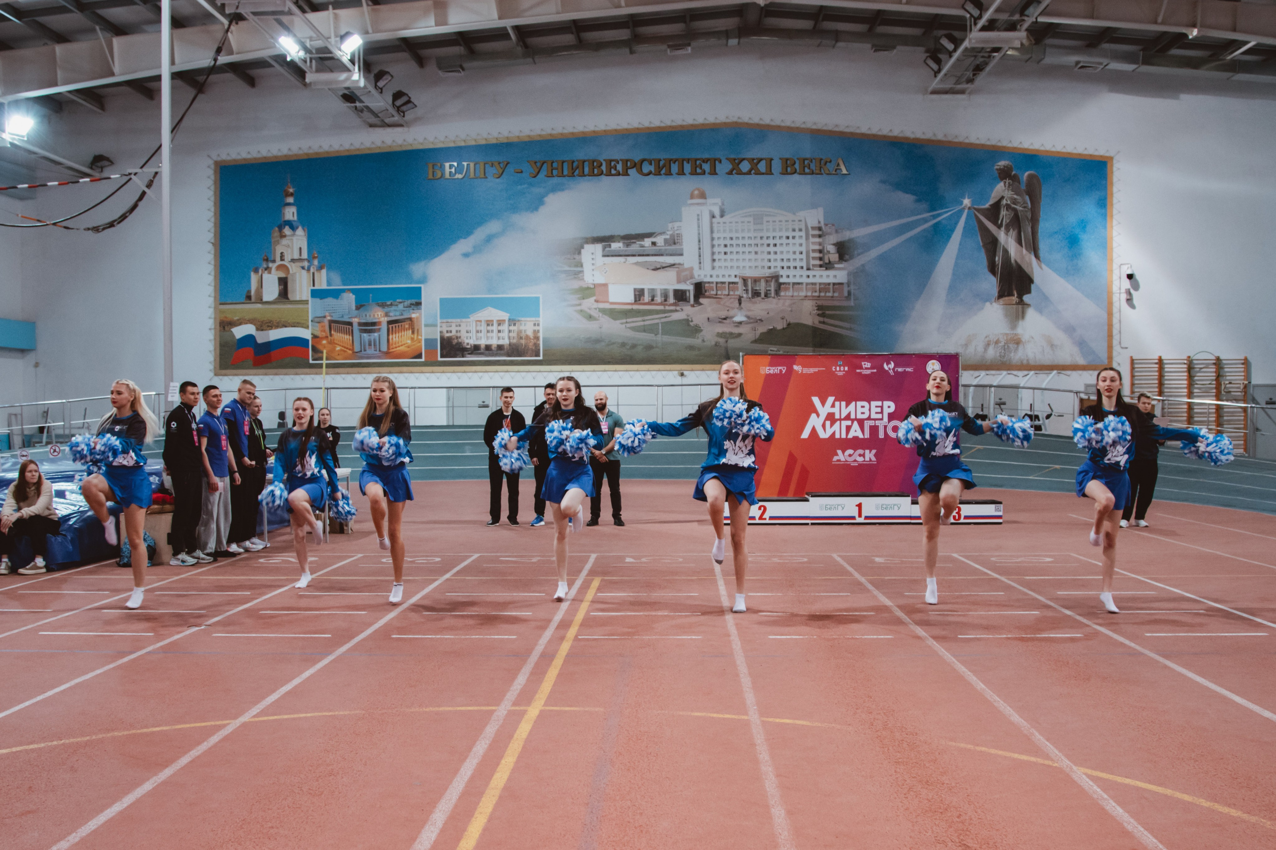 УниверЛига ГТО. Фотограф Михайлова Анастасия | Белгород