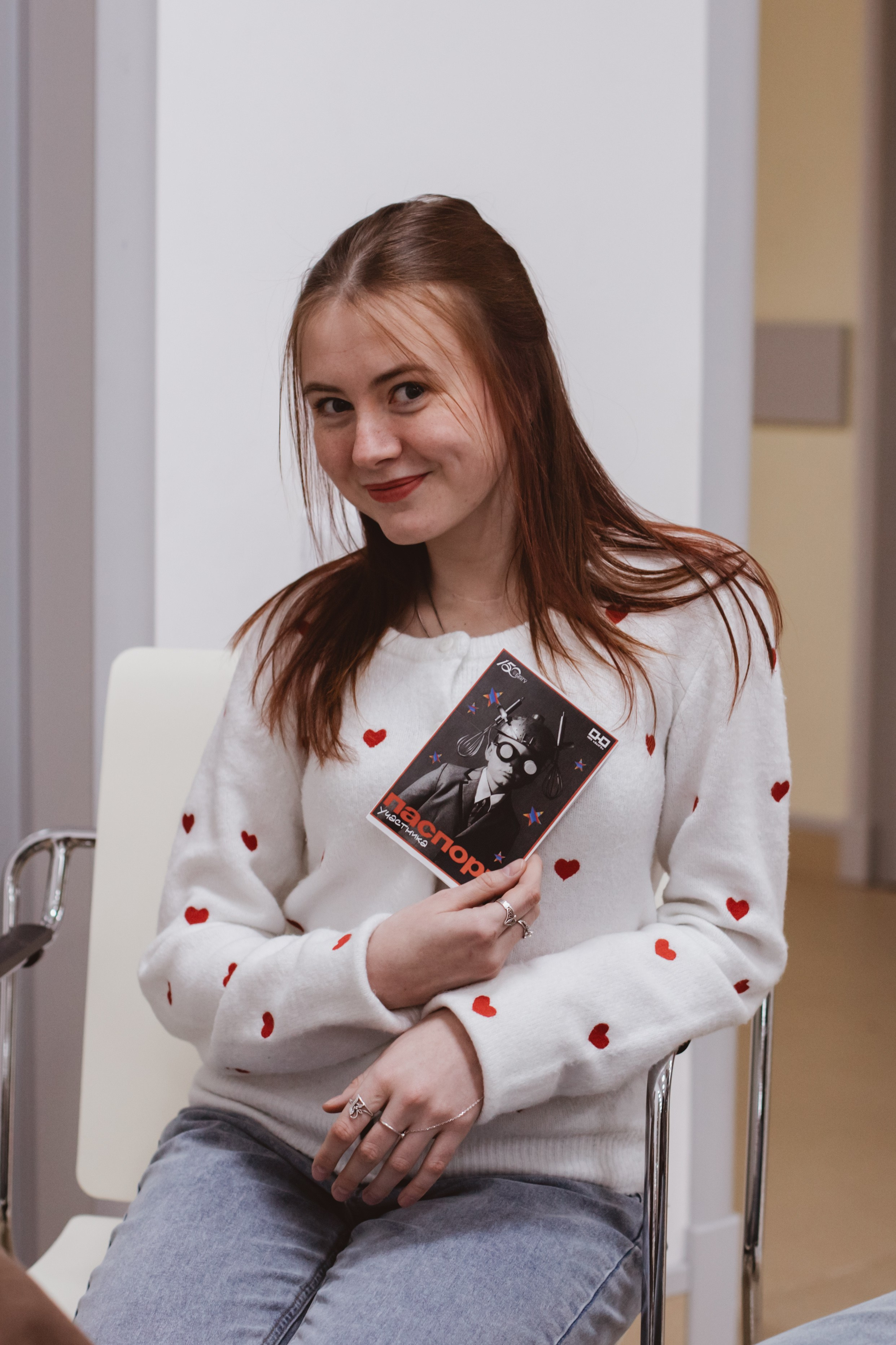 Фестиваль «Инновации. Лидерство. Молодёжь». Фотограф Михайлова Анастасия | Белгород