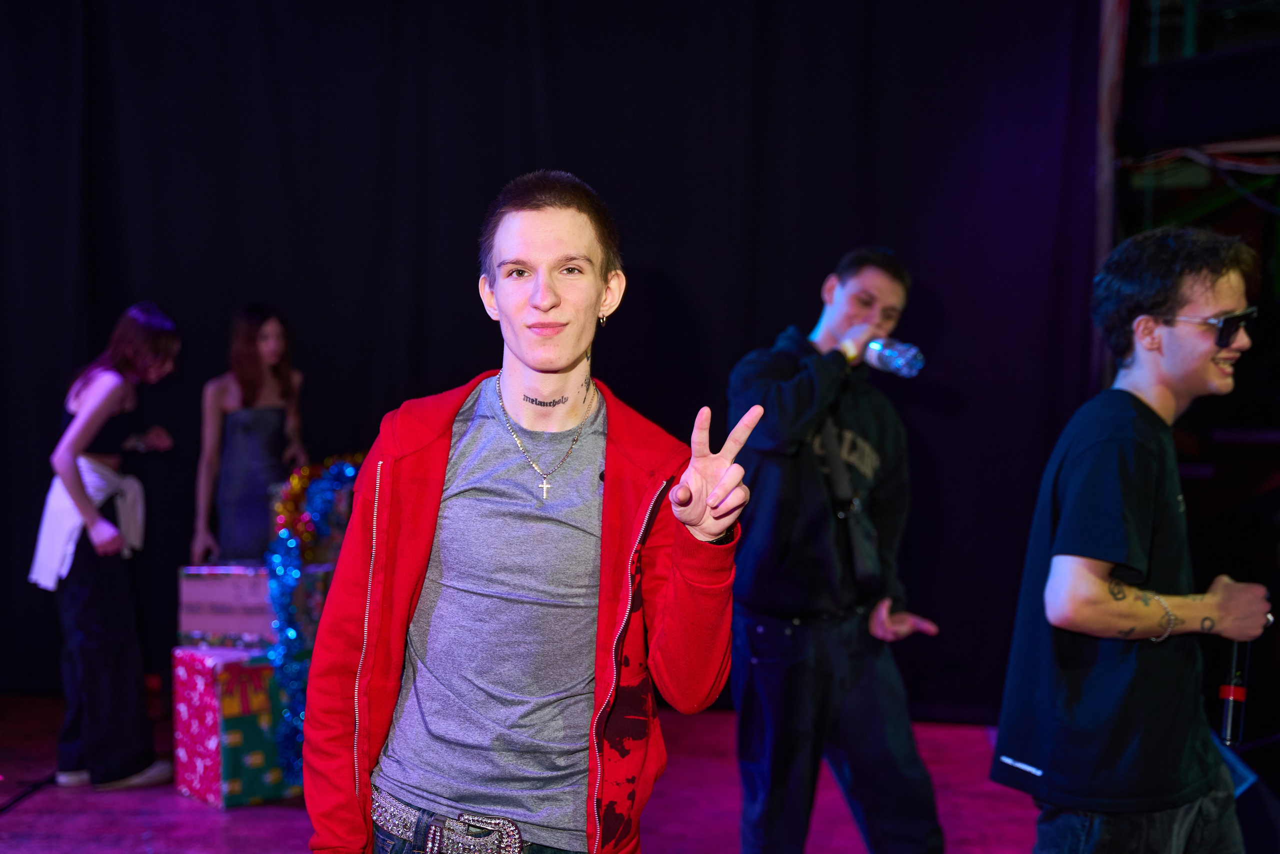 СОЦИУМ MERRY CHRISTMAS CLUB. TRINITY GRAPH