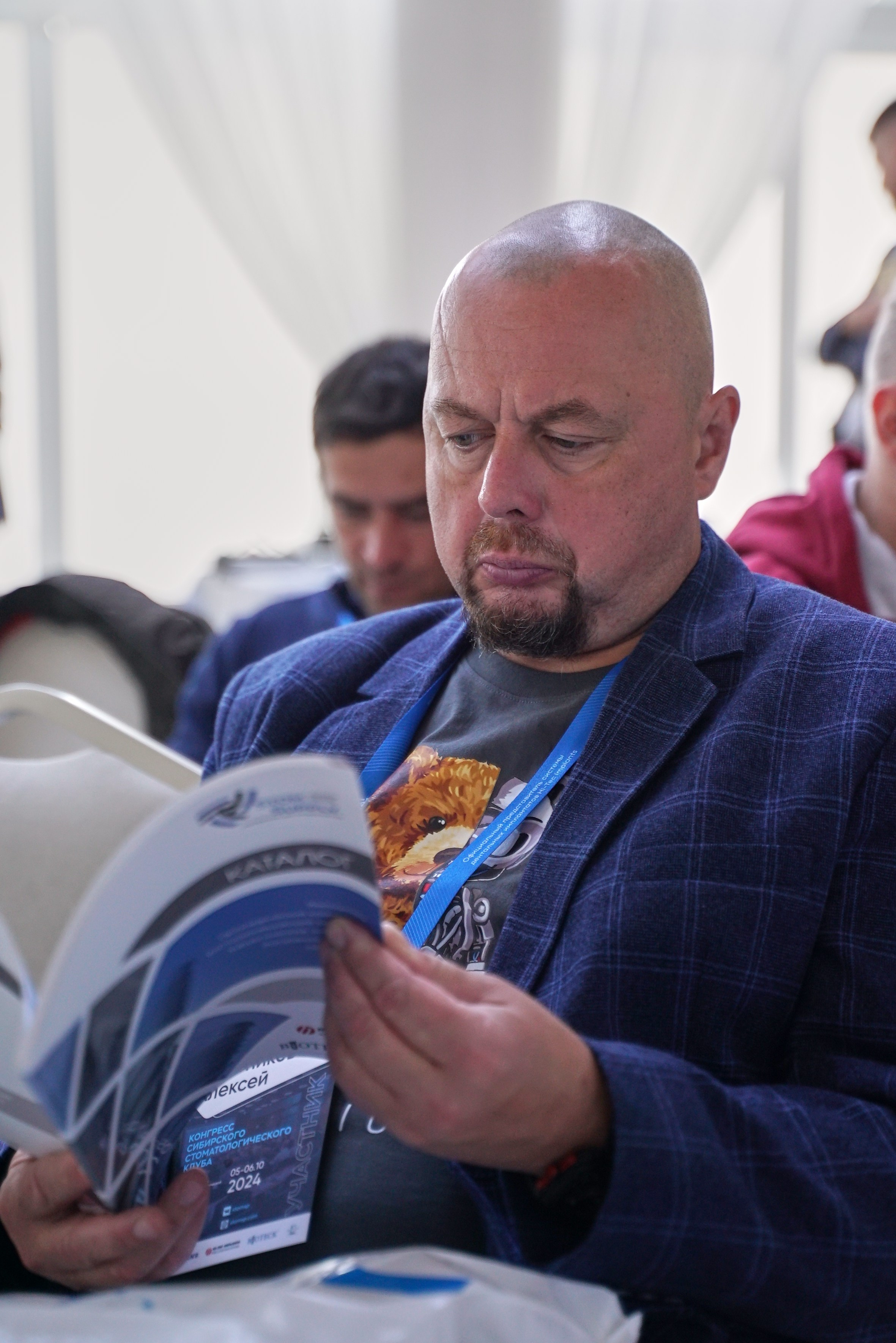 Стоматологическая Конференция STOM SUPPLY. TRINITY GRAPH