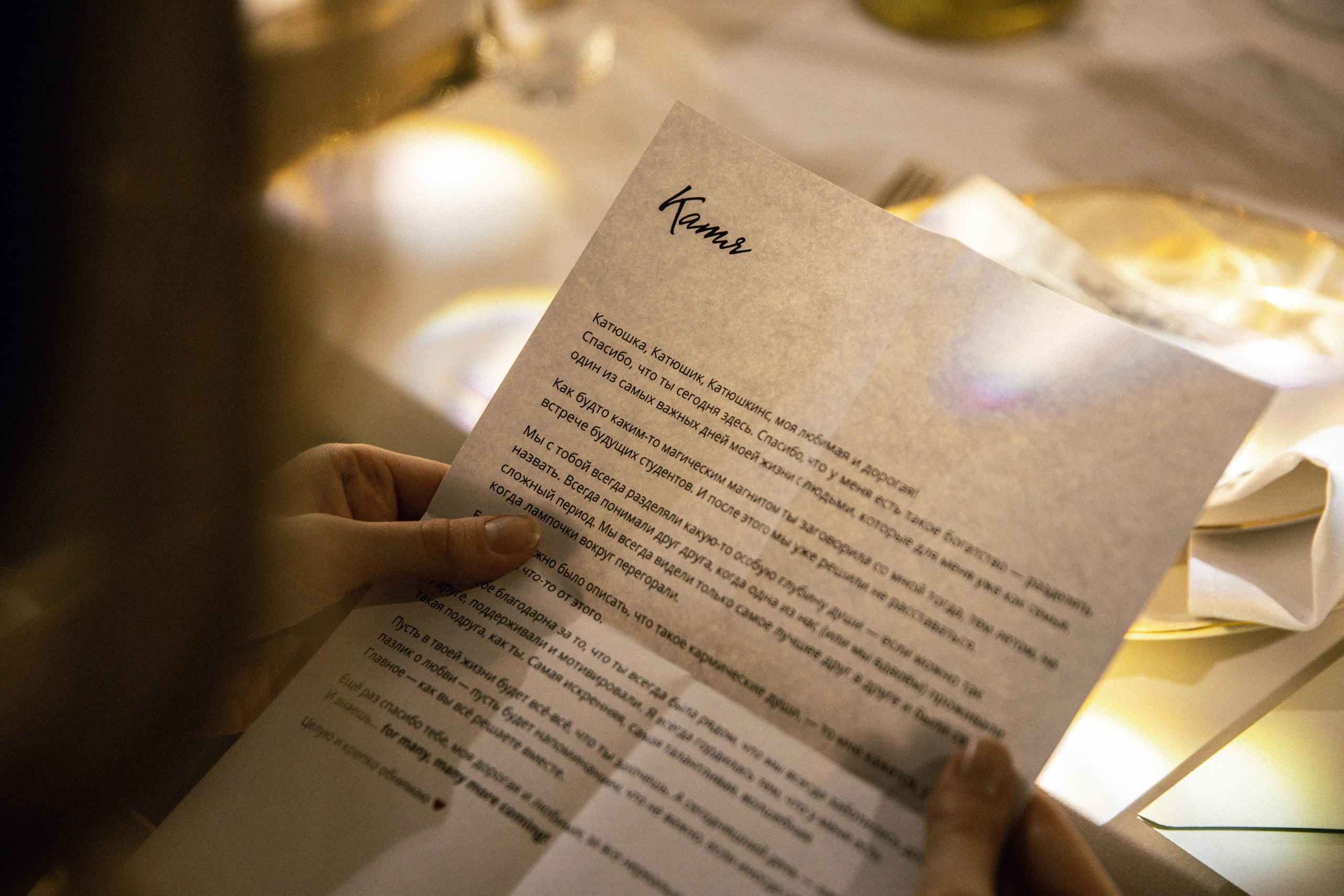 Jacob & Anastasia. Свадебный фотограф Юлия Шторм