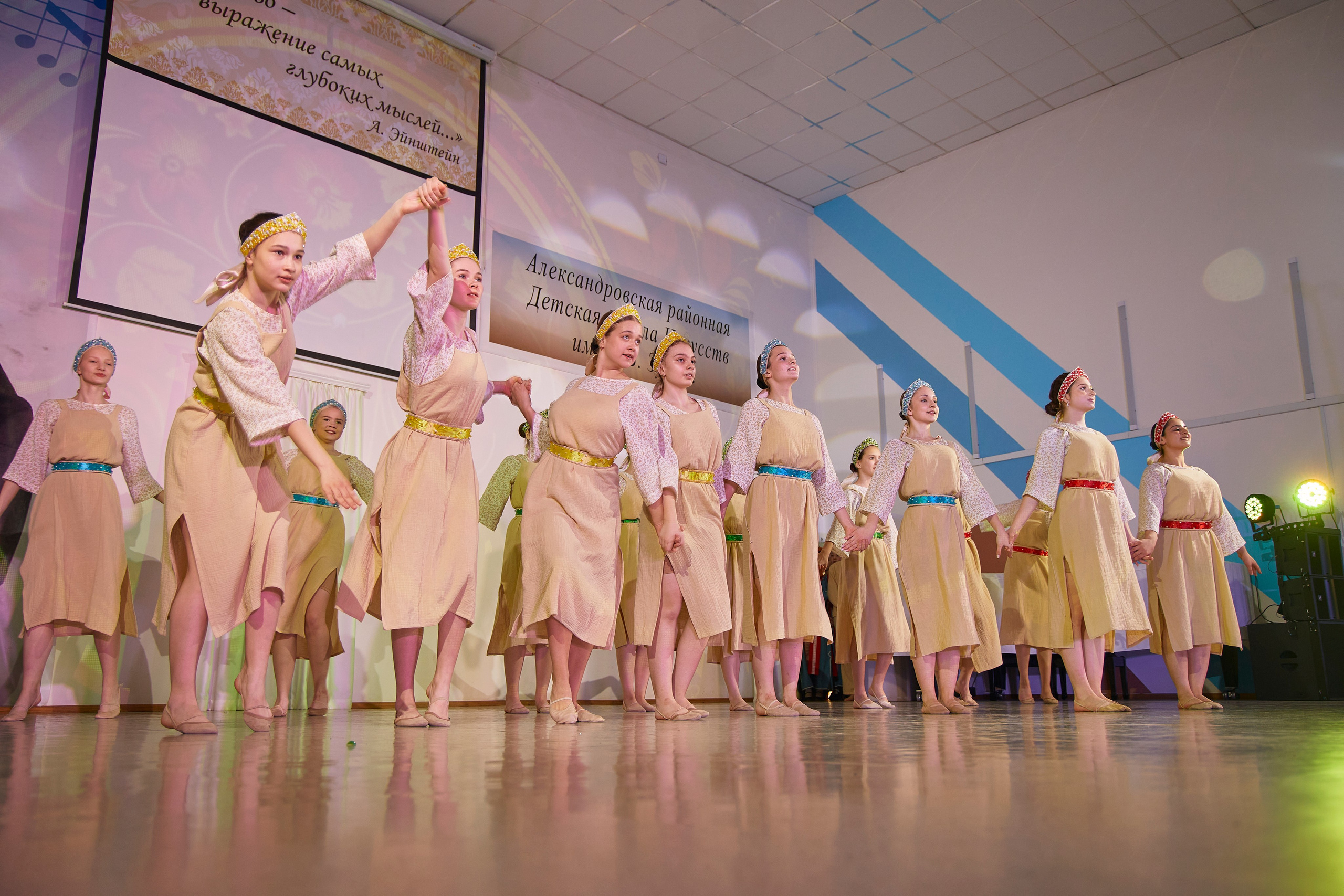 Концерт-экзамен класса хореографии АДШИ. Свадебный фотограф в Александрове