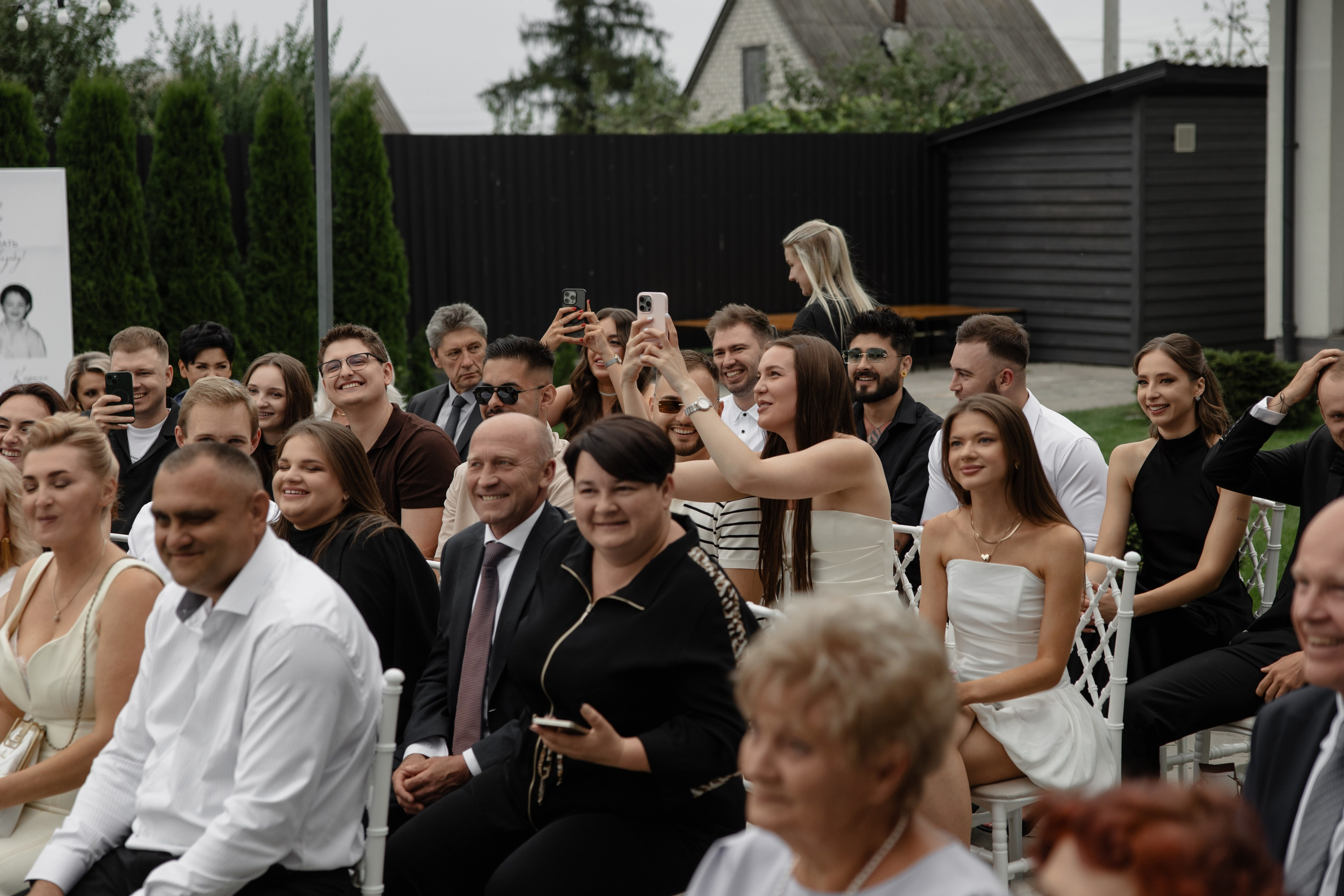 Кирилл & Анастасия. Организатор- Елена Гаманович. Главная