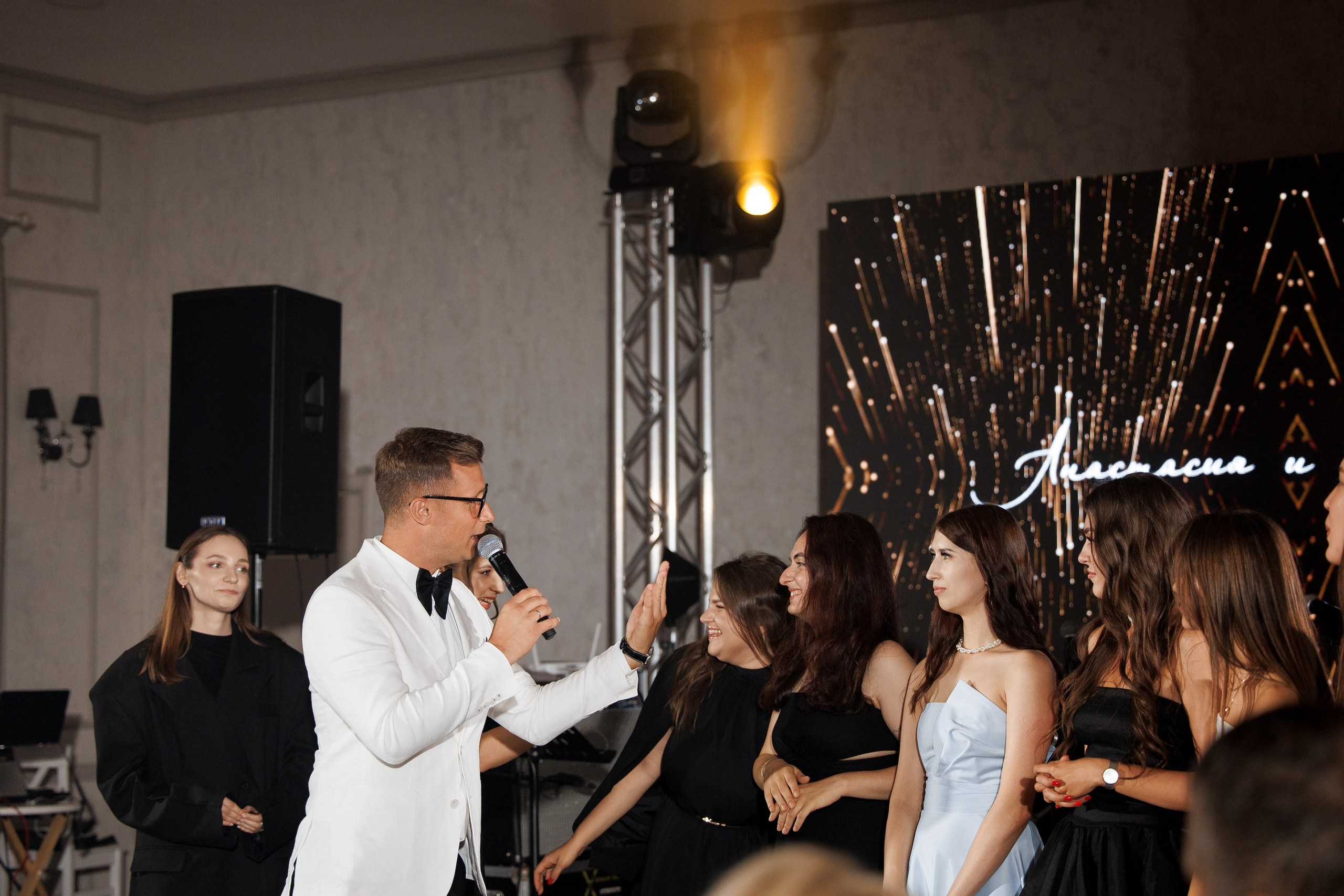 Кирилл & Анастасия. Организатор- Елена Гаманович. Главная