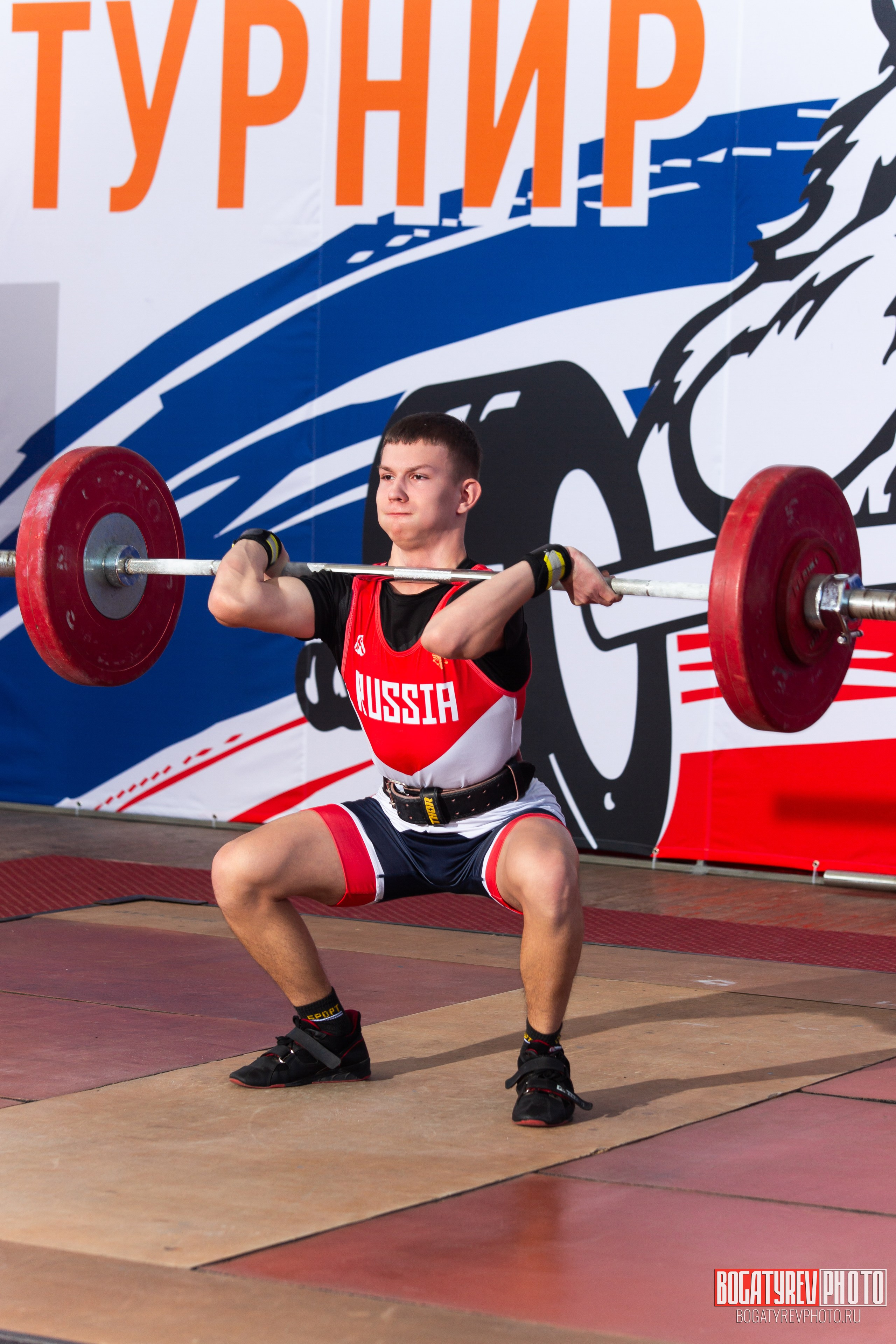 «Мы Вместе» Всероссийский турнир по тяжелой атлетике памяти ЗТР РСФСР Рябцева. Профессиональный фотограф в Мценске и Орловской области