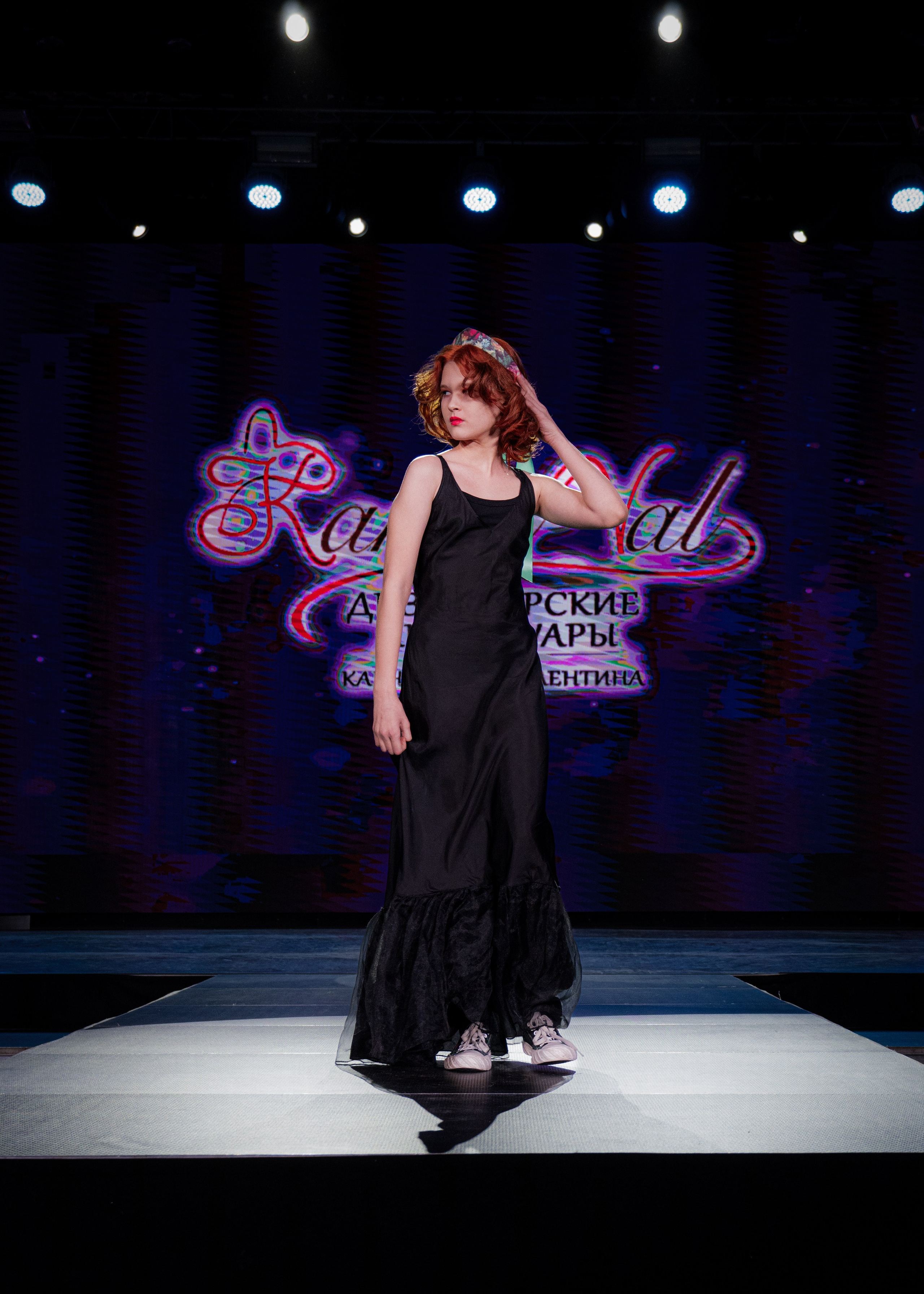 Премия "Сибирский стиль 2024"