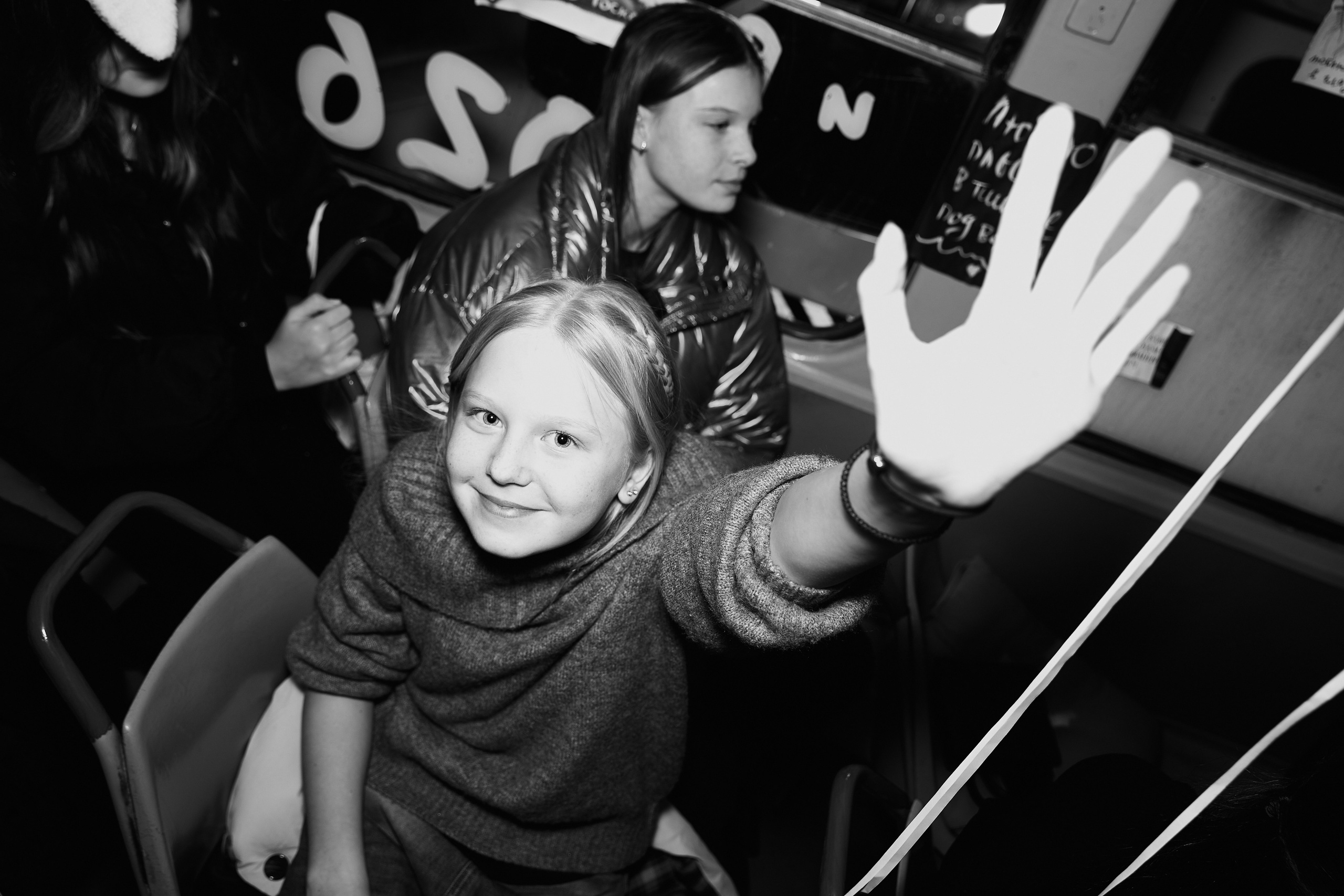 Новогодний трамвай 2025 PART 1. Свадебный репортажный фотограф краснодар максим дремов дрёмов фотосессия студия цена