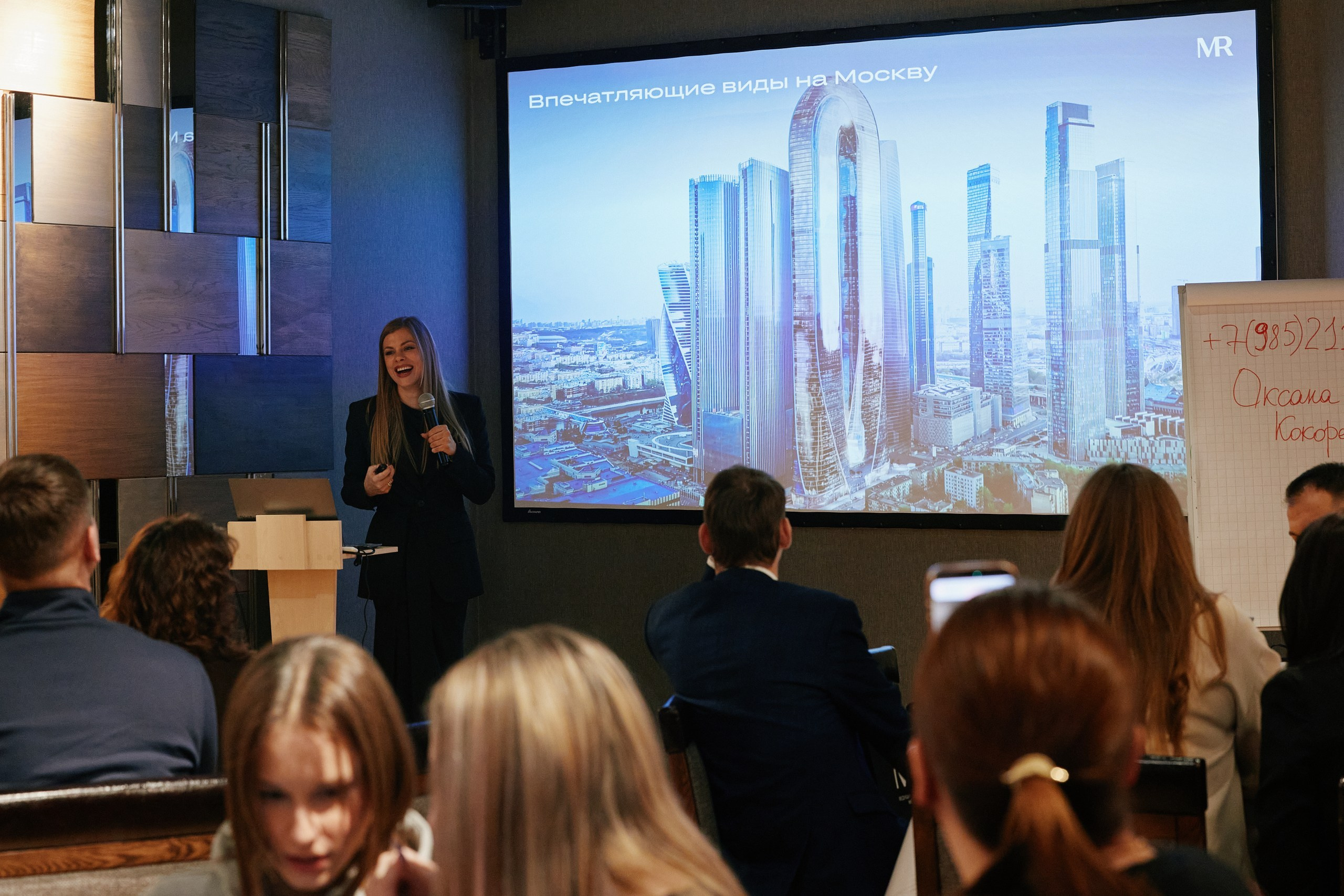 MR Group One 27.01. Свадебный репортажный фотограф краснодар максим дремов дрёмов фотосессия студия цена