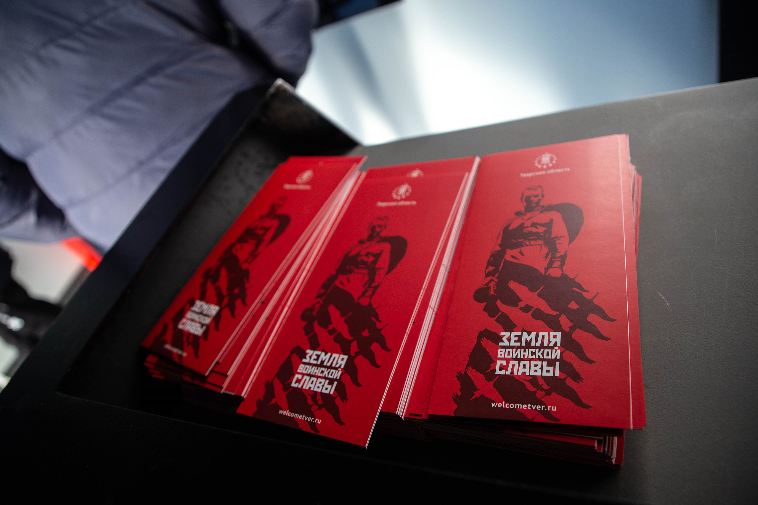 МЕМОРИАЛ. Белякова Кристина — репортажный и портретный фотограф в Твери