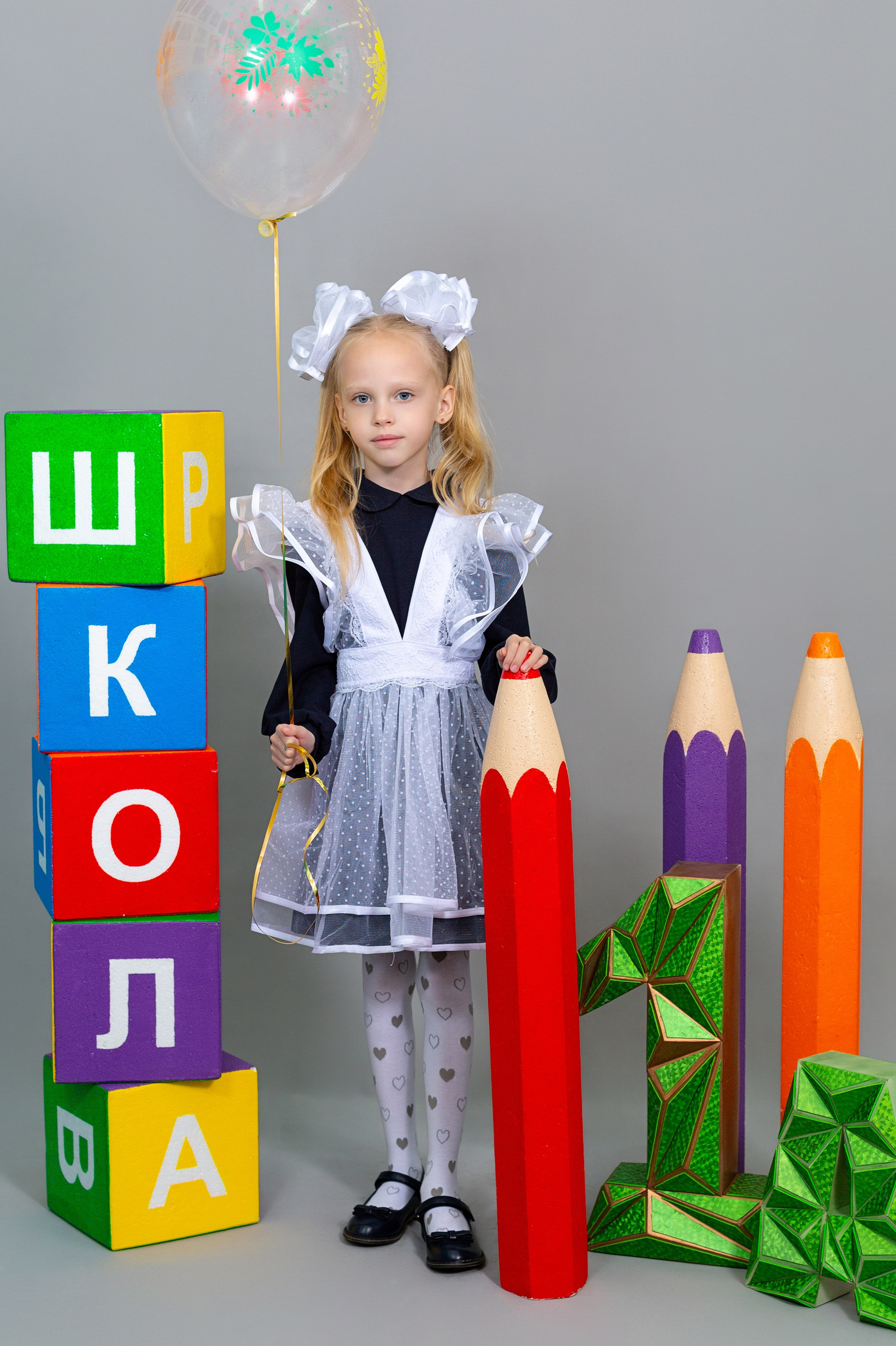 1-3 класс. Студия «Фокус» детская фотография Ольги Поповой г. Бийск