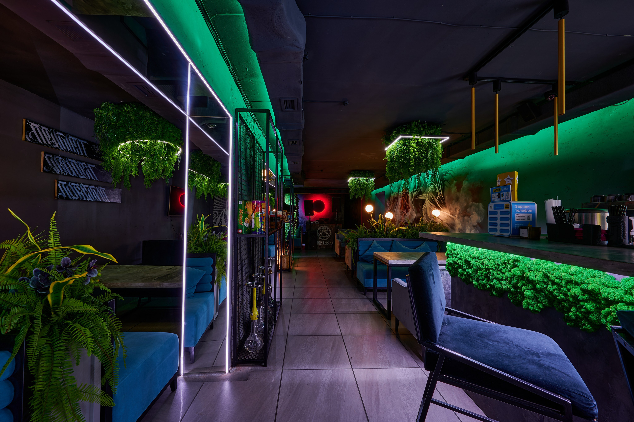 Deep Smoke. Интерьерный фотограф в Краснодаре