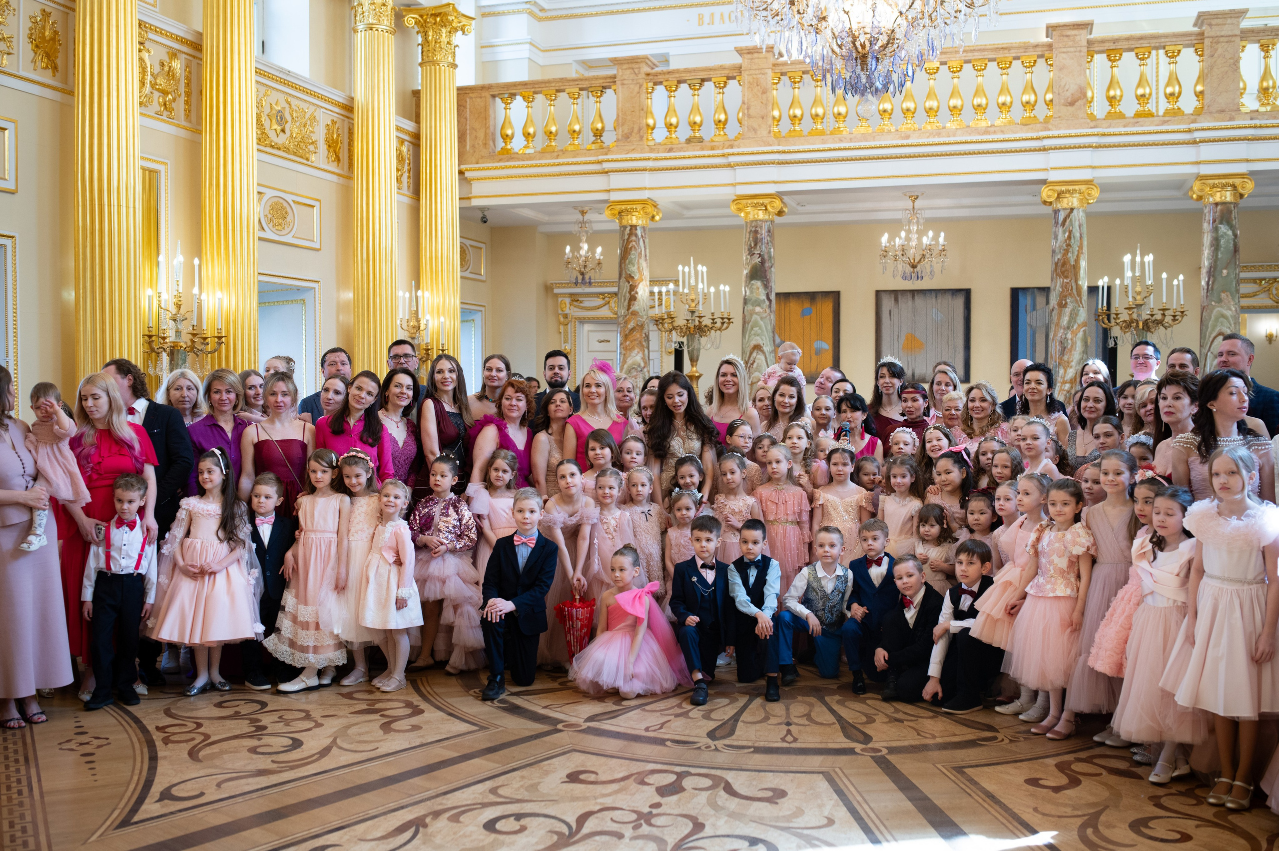 Бал в Царицыно. Семейный и детский фотограф в Москве Анна Оськина