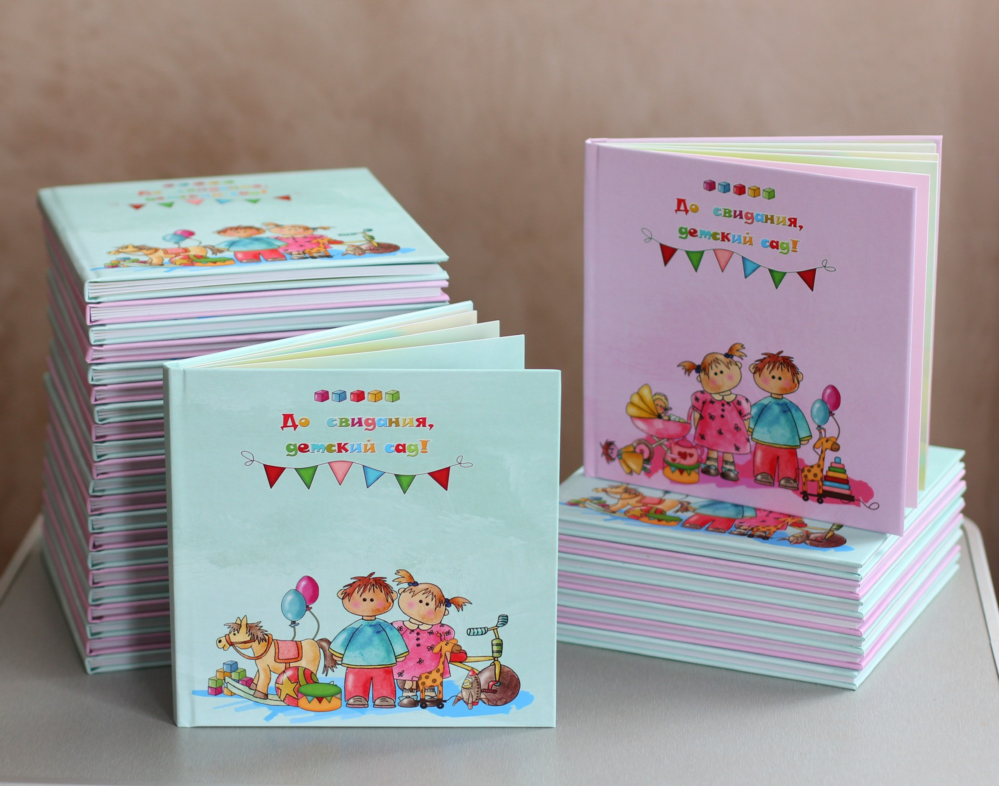 Альбом «Игрушки». Выпускные альбомы для детского сада и школы