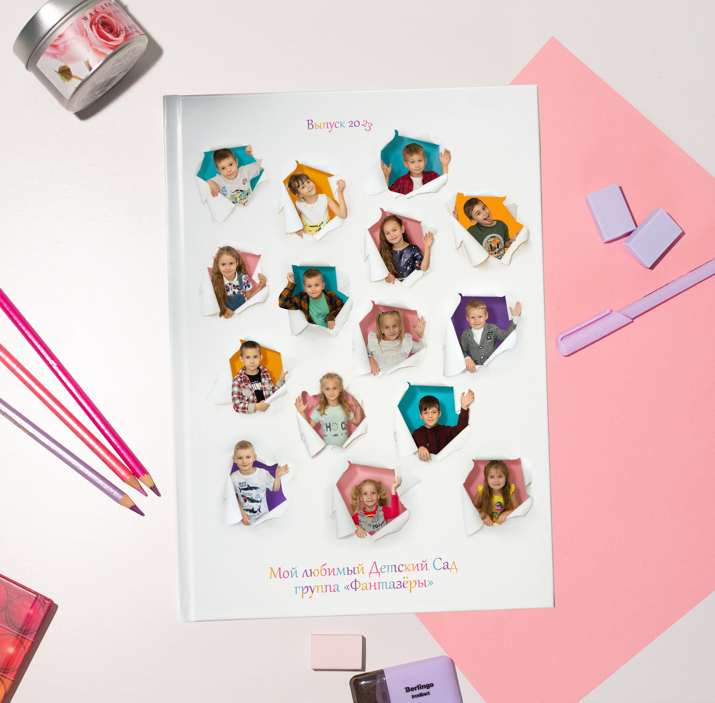 Альбом «Яркий» 🔸Премиум🔸. Выпускные альбомы для детского сада и школы