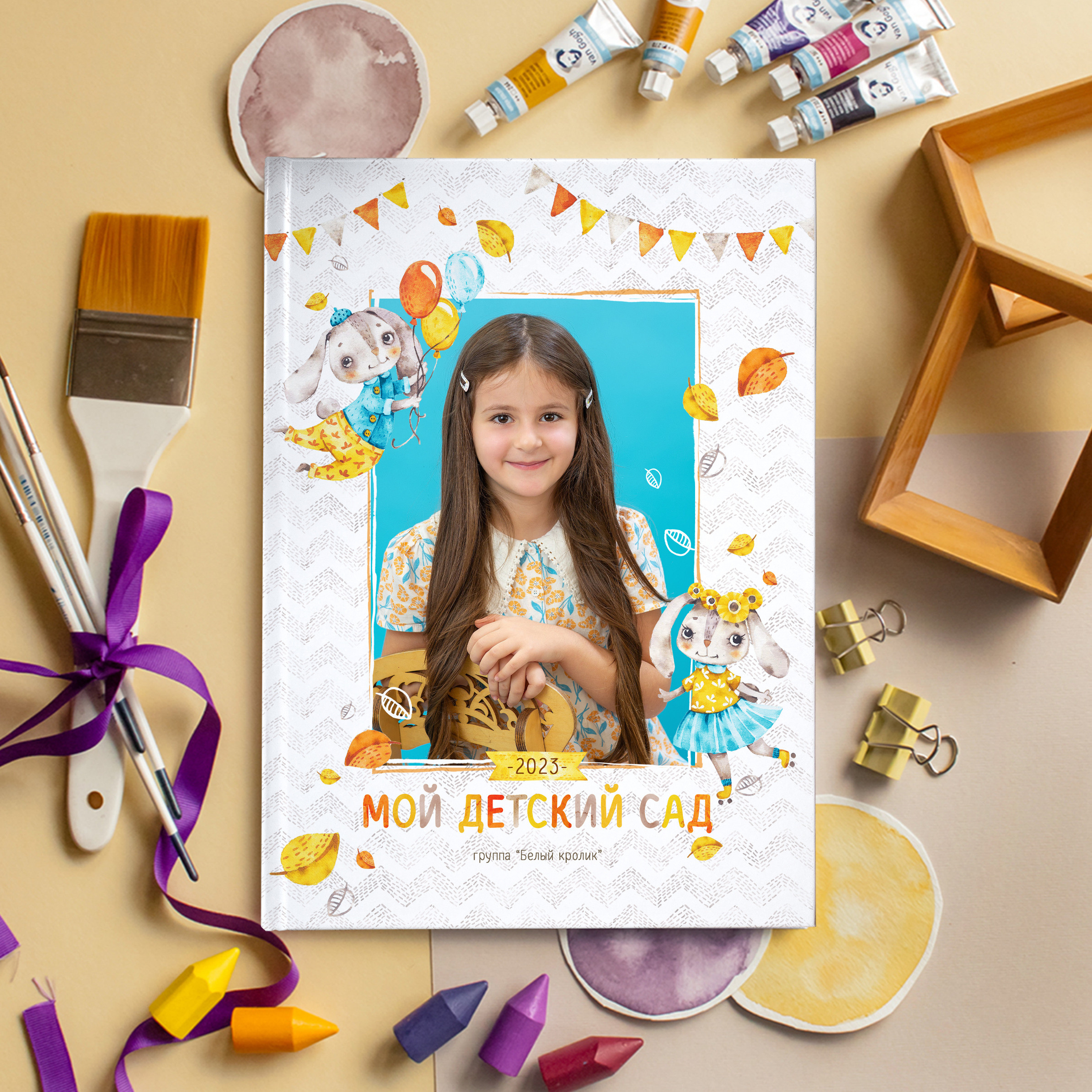 Альбом « Белый кролик». Выпускные альбомы для детского сада и школы