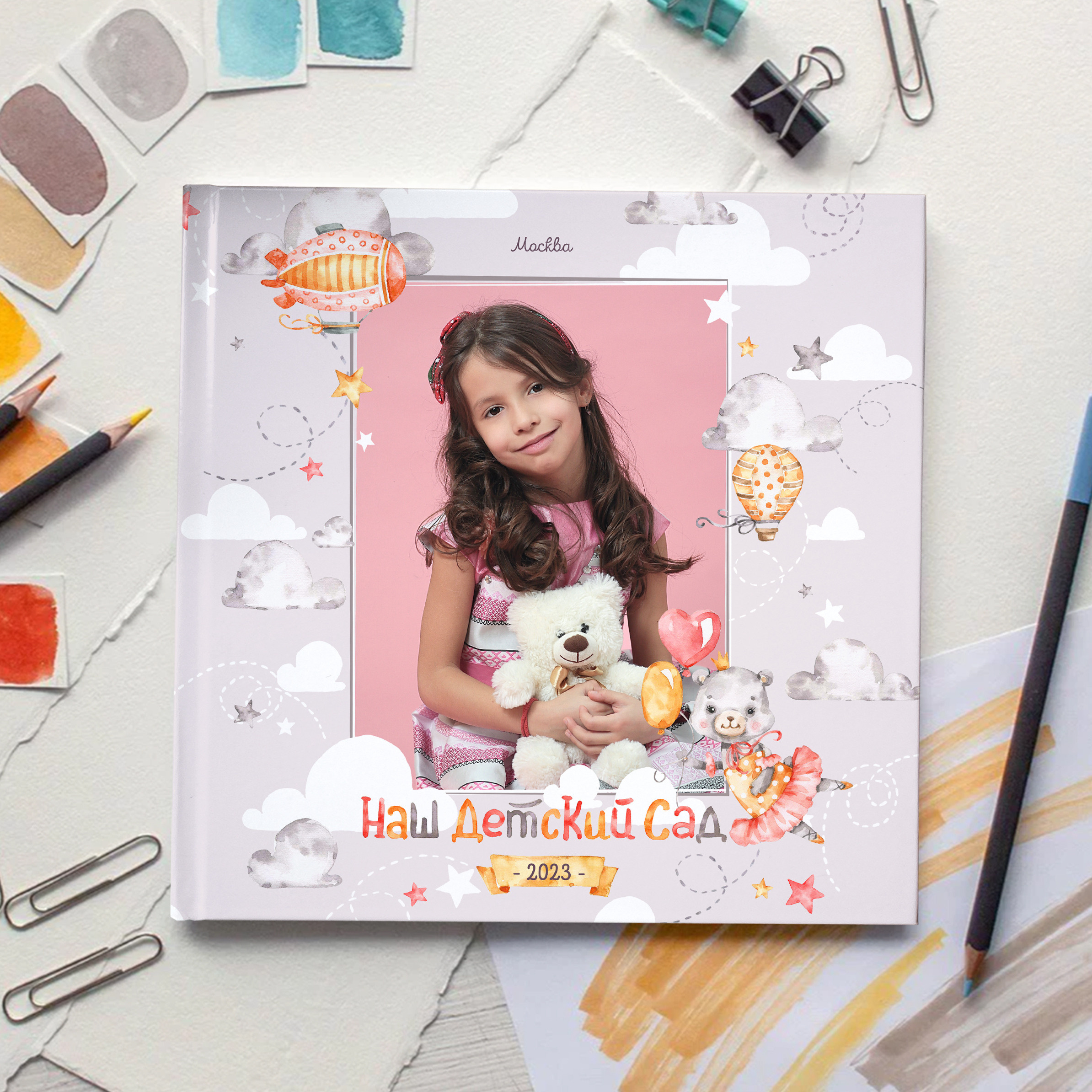 Обложка квадрат.